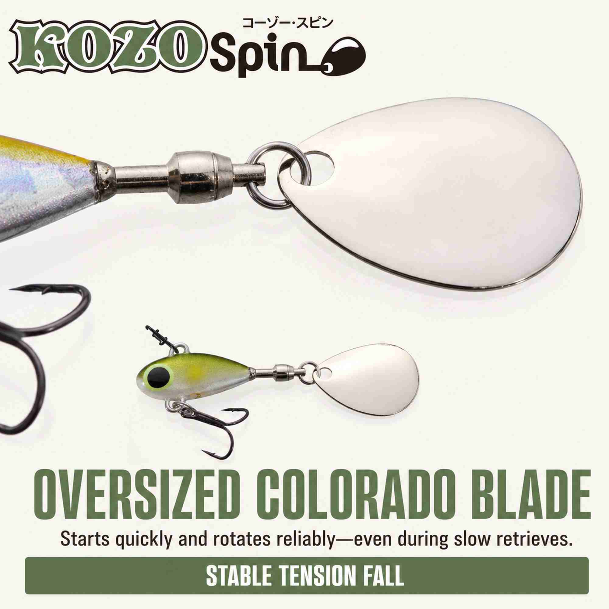 Viva Comoran Kozo Spin 20 mm 7.5 grams Sinking Lure 190N (3089)