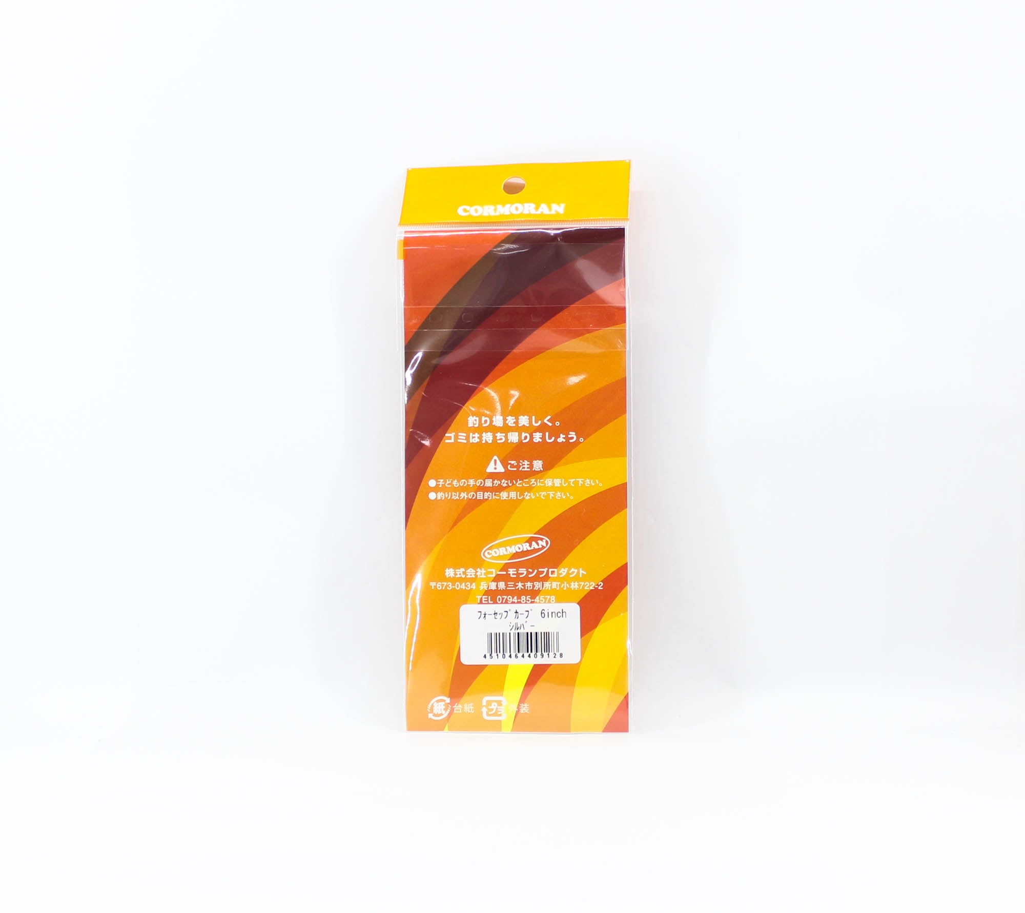 Viva Comoran Forceps Stainless Steel 6 inch (9128)