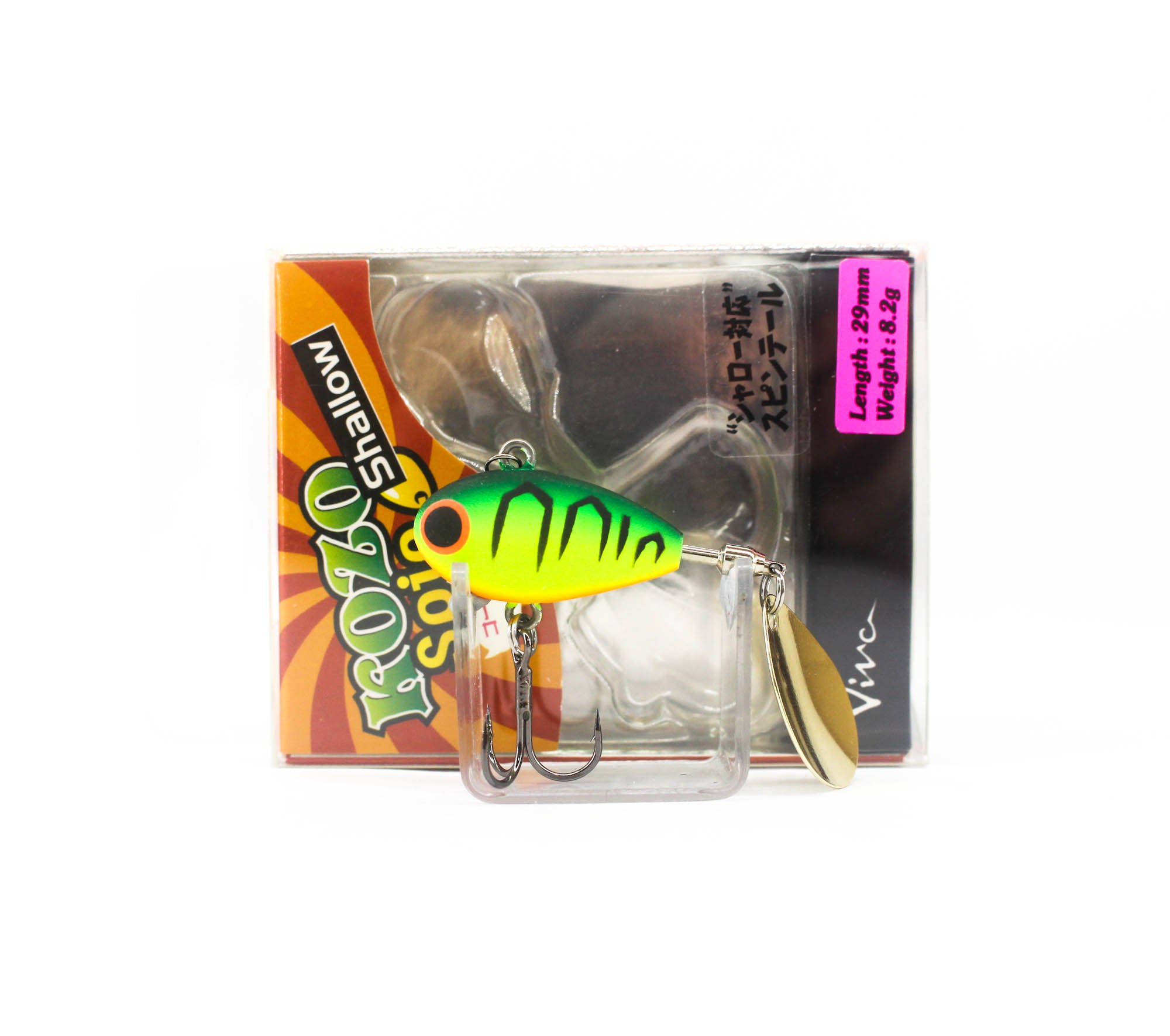 Viva Comoran Kozo Spin Shallow 29mm 8.2 grams Sinking Lure 12N (9030)