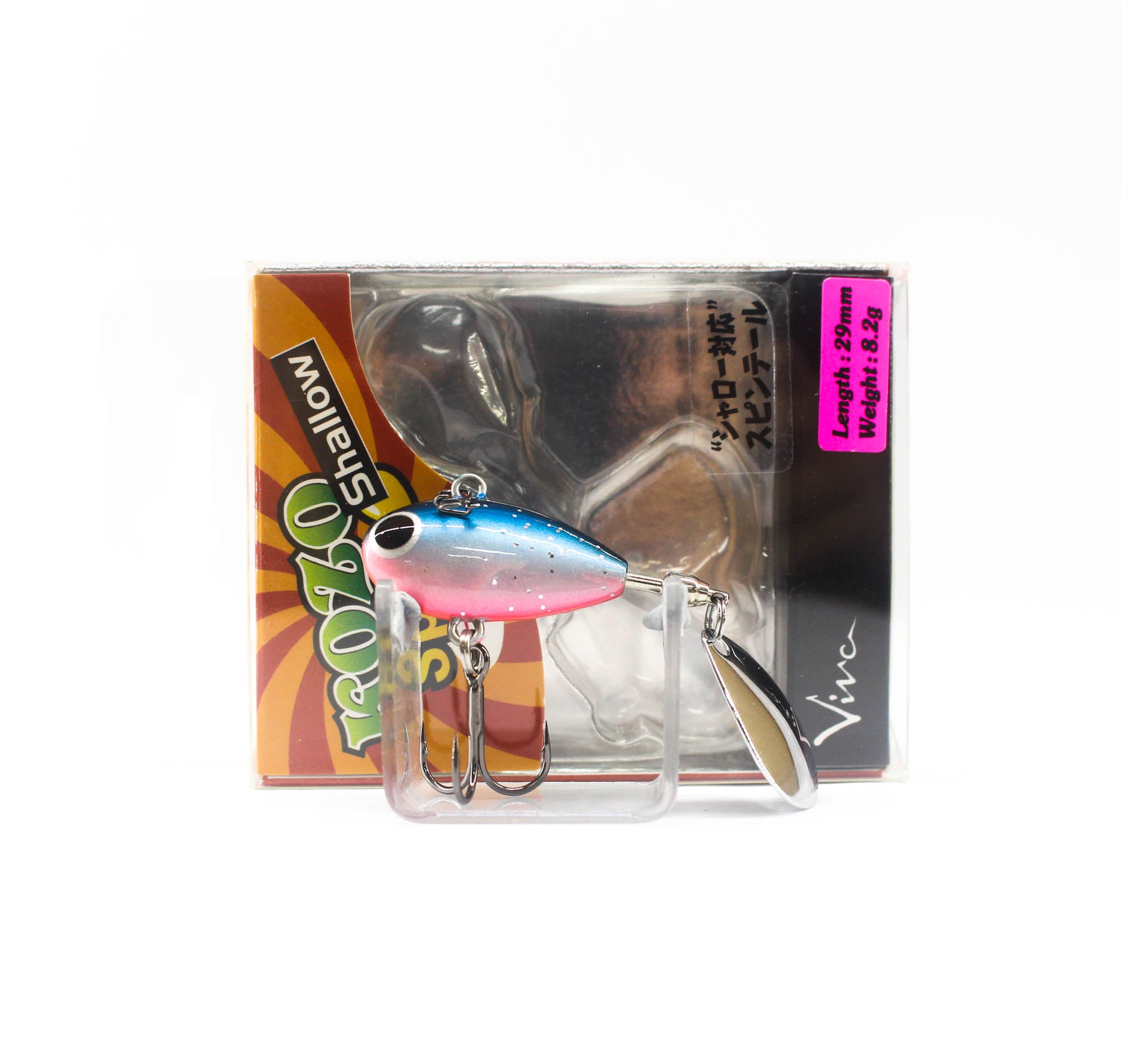 Viva Comoran Kozo Spin Shallow 29mm 8.2 grams Sinking Lure 302N (9061)