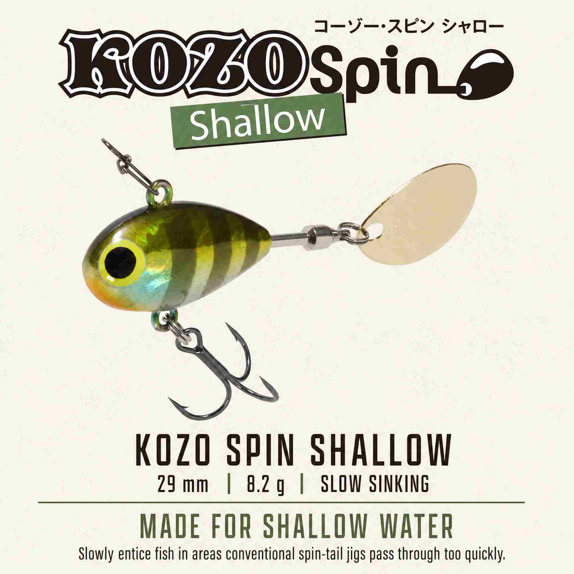 Viva Comoran Kozo Spin Shallow 29mm 8.2 grams Sinking Lure 303N (9078)