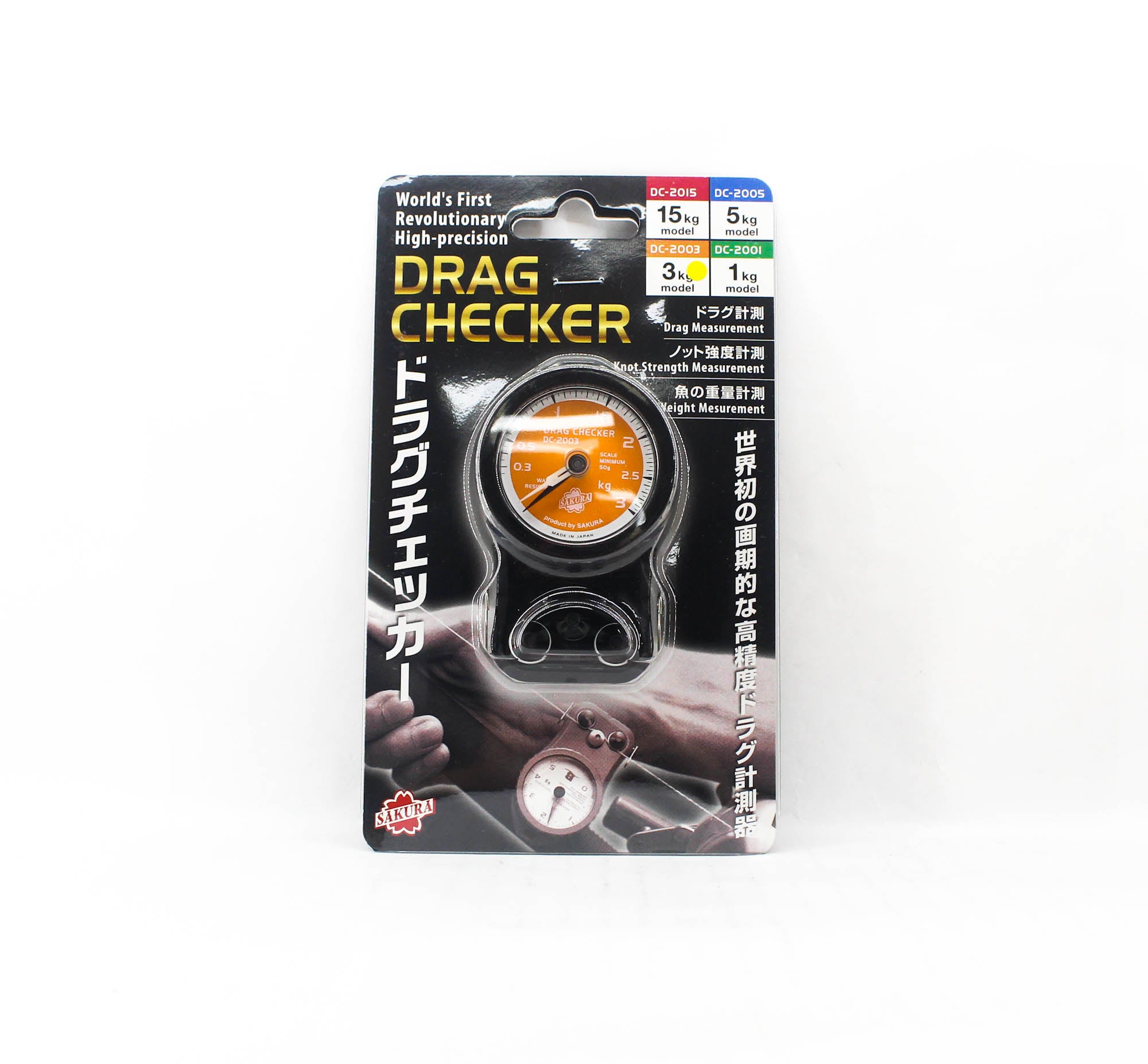 Bouz DC 2003 Drag Checker 3 Kg Black (2014)