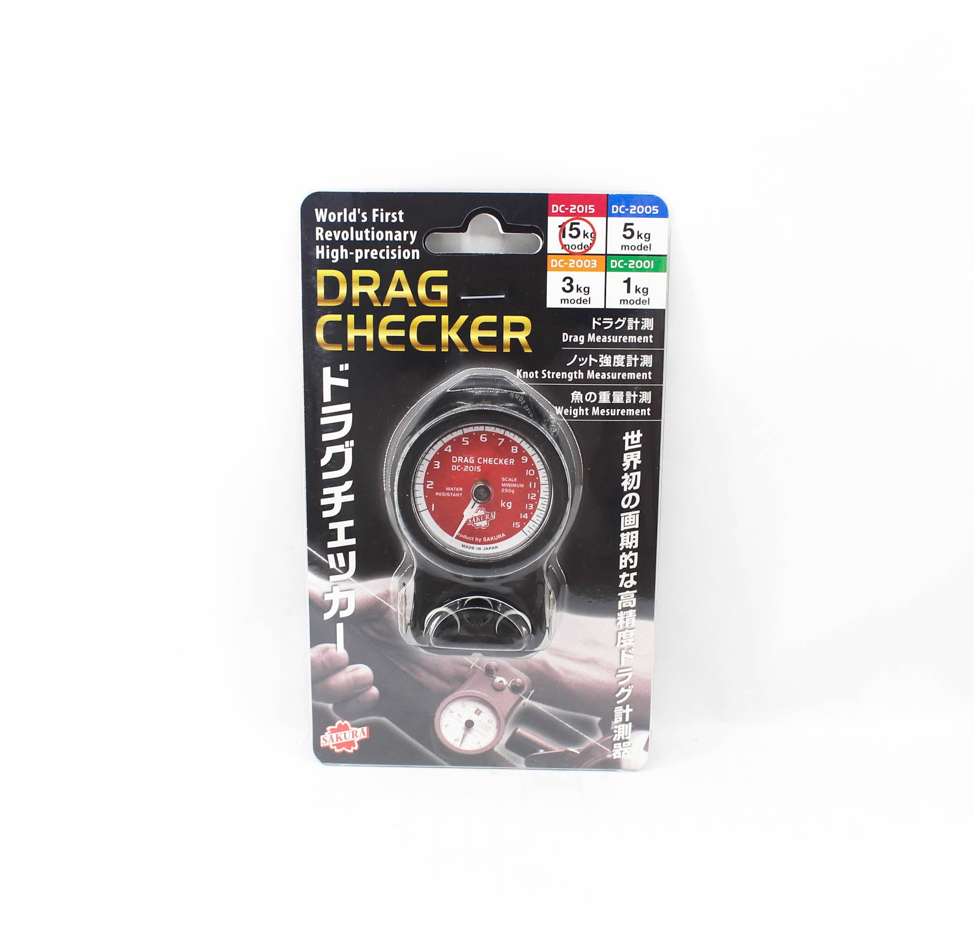 Bouz DC 2015 Drag checker 15 Kg Black (2038)