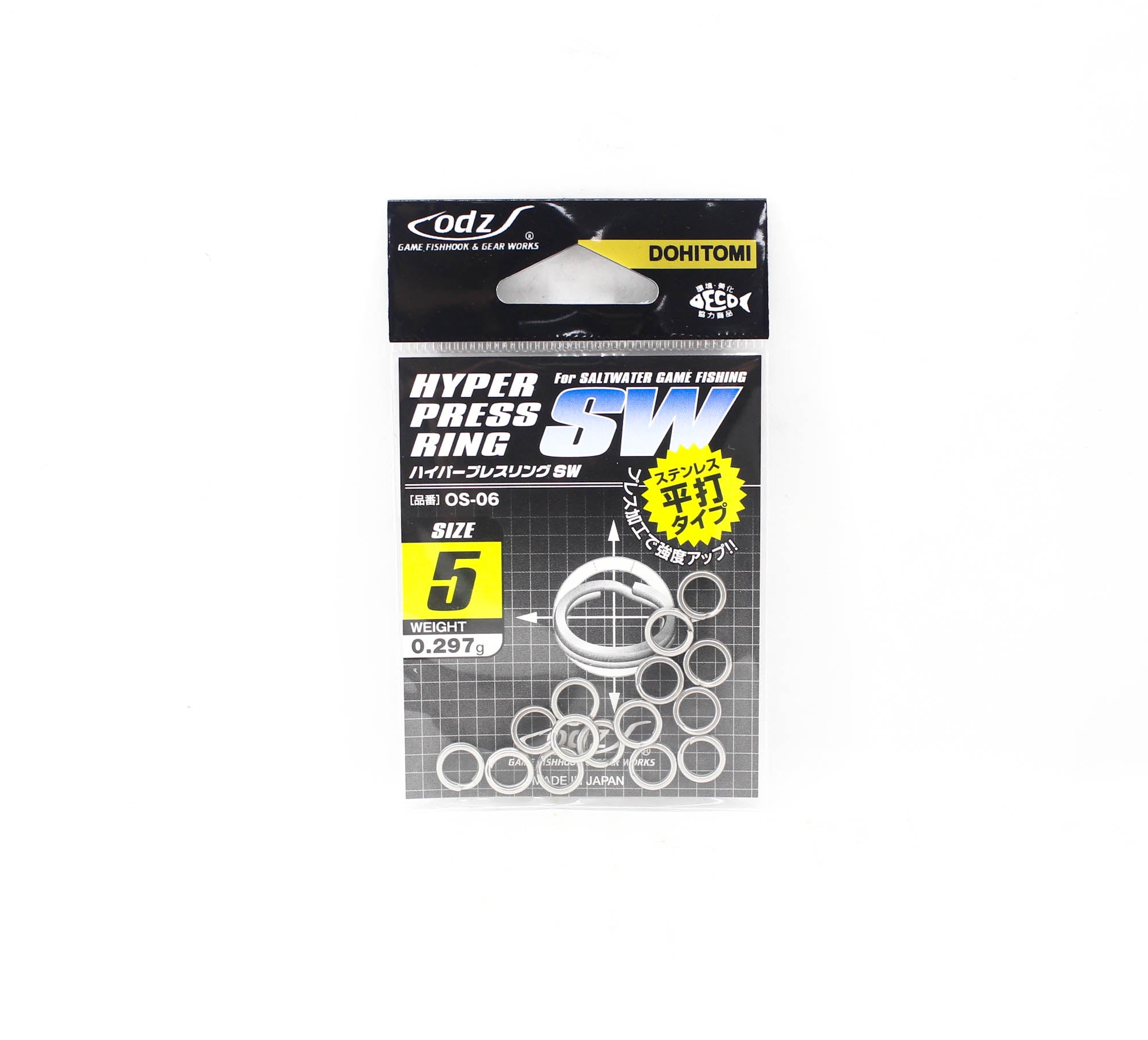 ODZ OS-06 Split Ring Hyper Press Ring Silver Size 5 15/pack (3056)