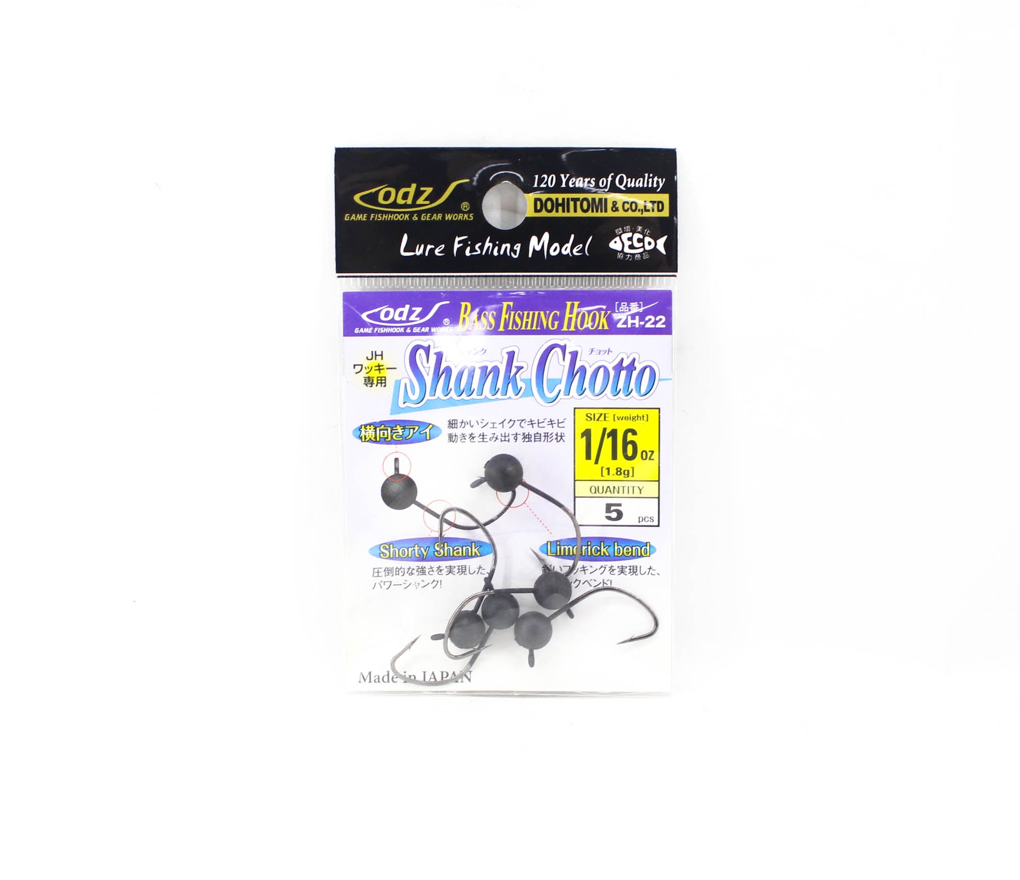 Sale ODZ ZH-22 Jig Head Shank Chotto Round 1/16 oz Size 2 5/pack (3169)