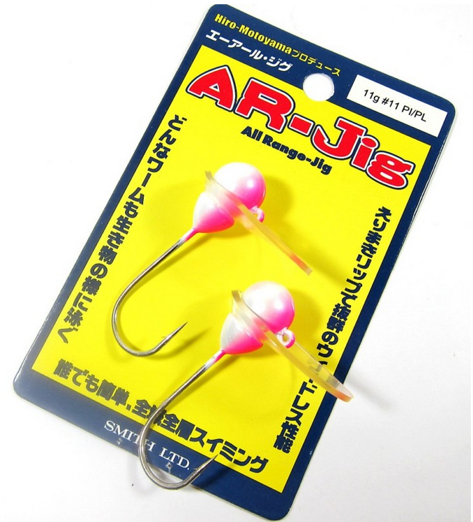 Sale Smith AR Jig Versatile Swimming Jig Head PL 21 grams (6132)