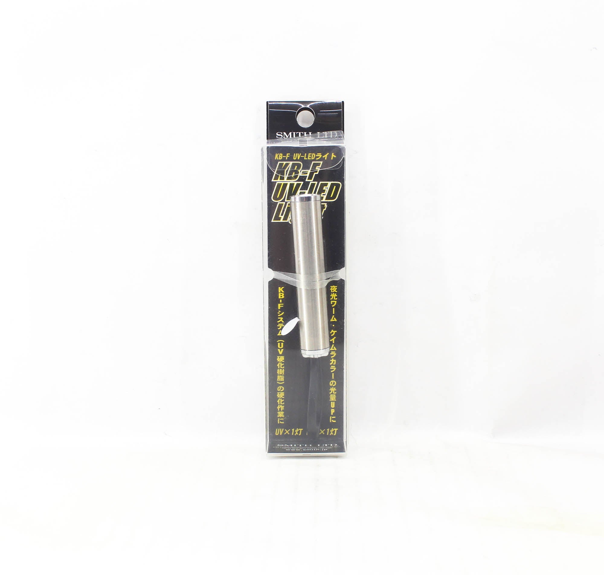 Smith KB-F UV LED Light Compact (1875)