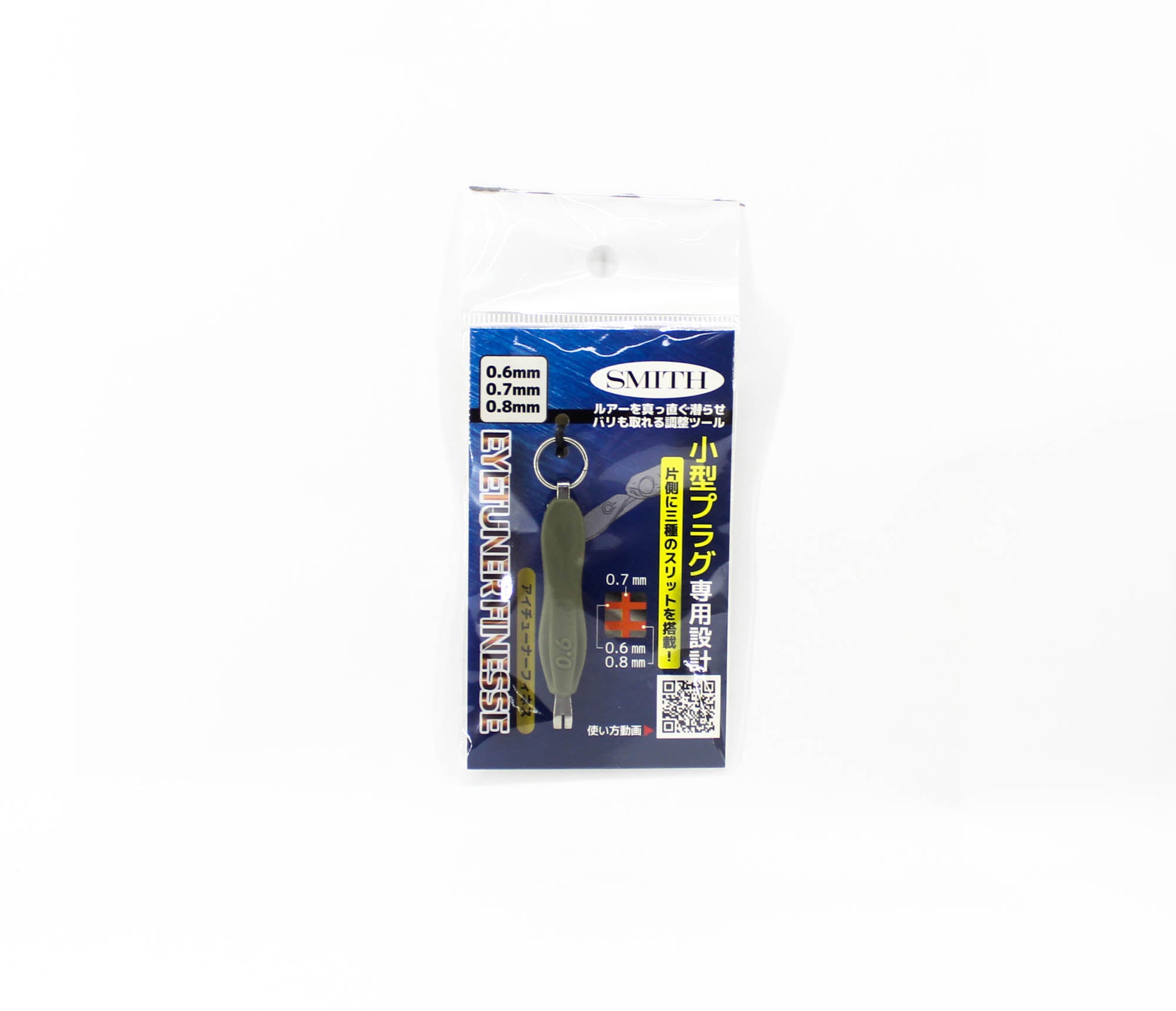 Smith Eye Tuner Finesse For Trout Khaki (8409)