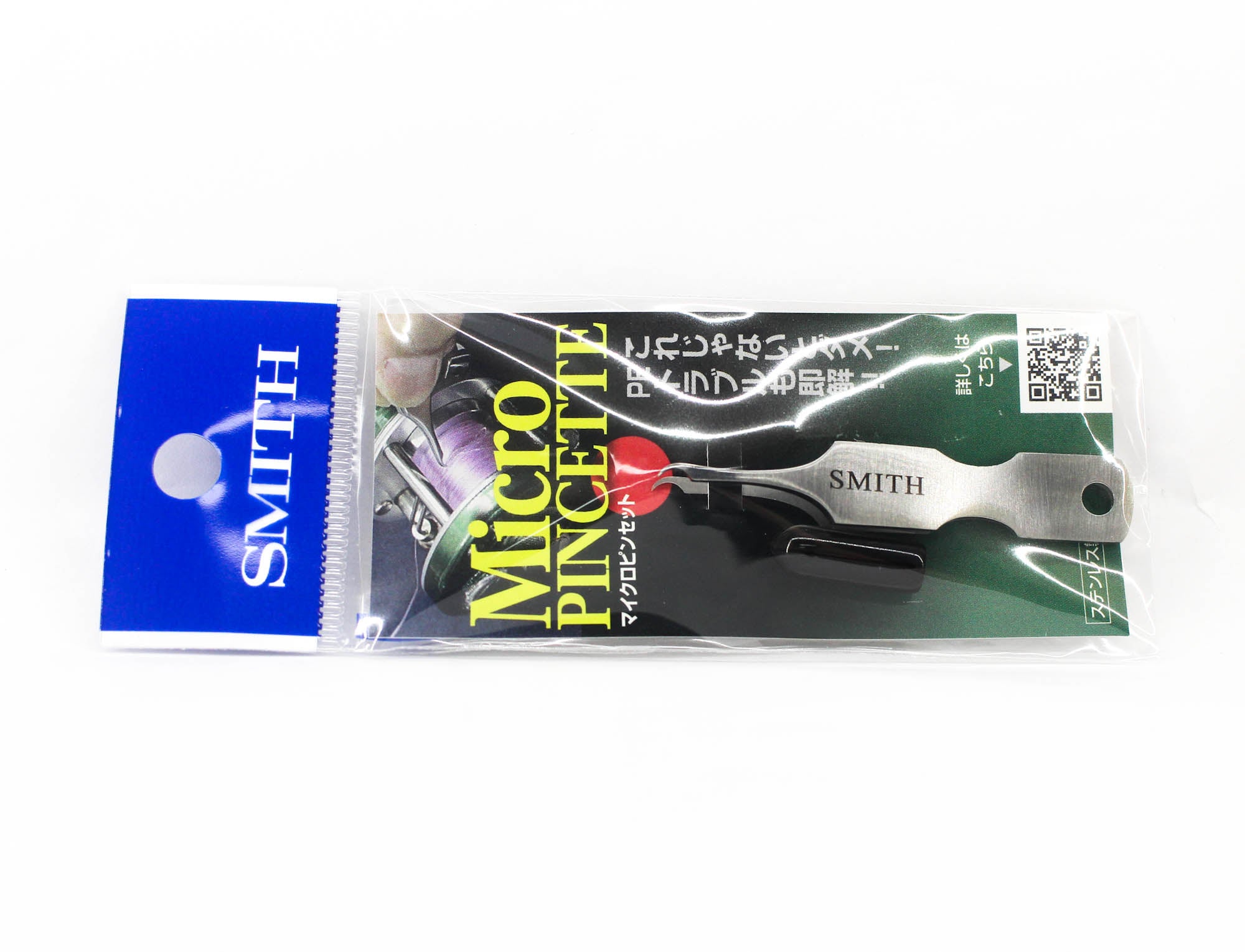 Smith Split Ring Pincetter Micro 55mm Silver (5483)