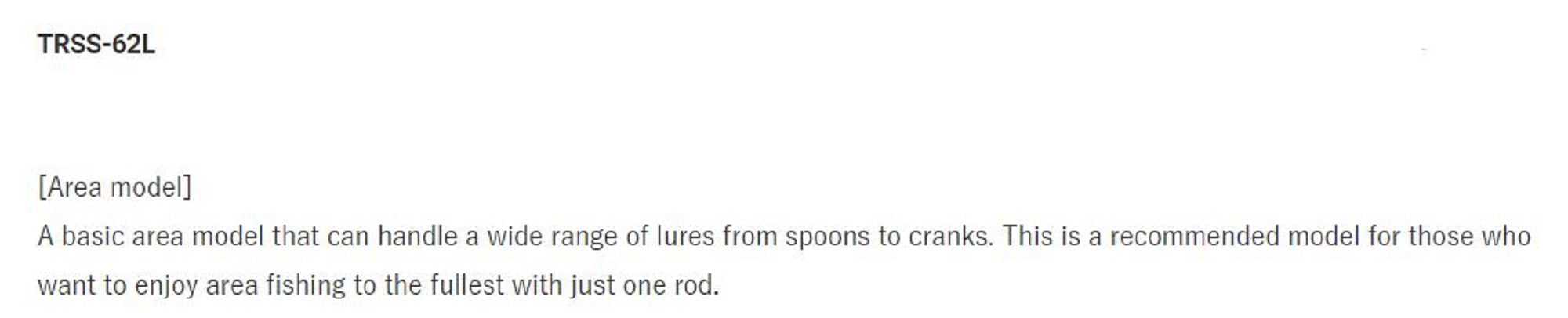 Jackson Rod Spinning Trout Signal TRSS-62L IBL (3555)