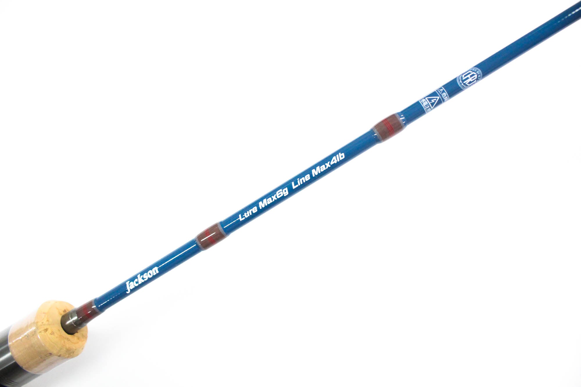 Jackson Rod Baitcast Trout Signal TRSC-48UL IBL Indigo Blue (3586)