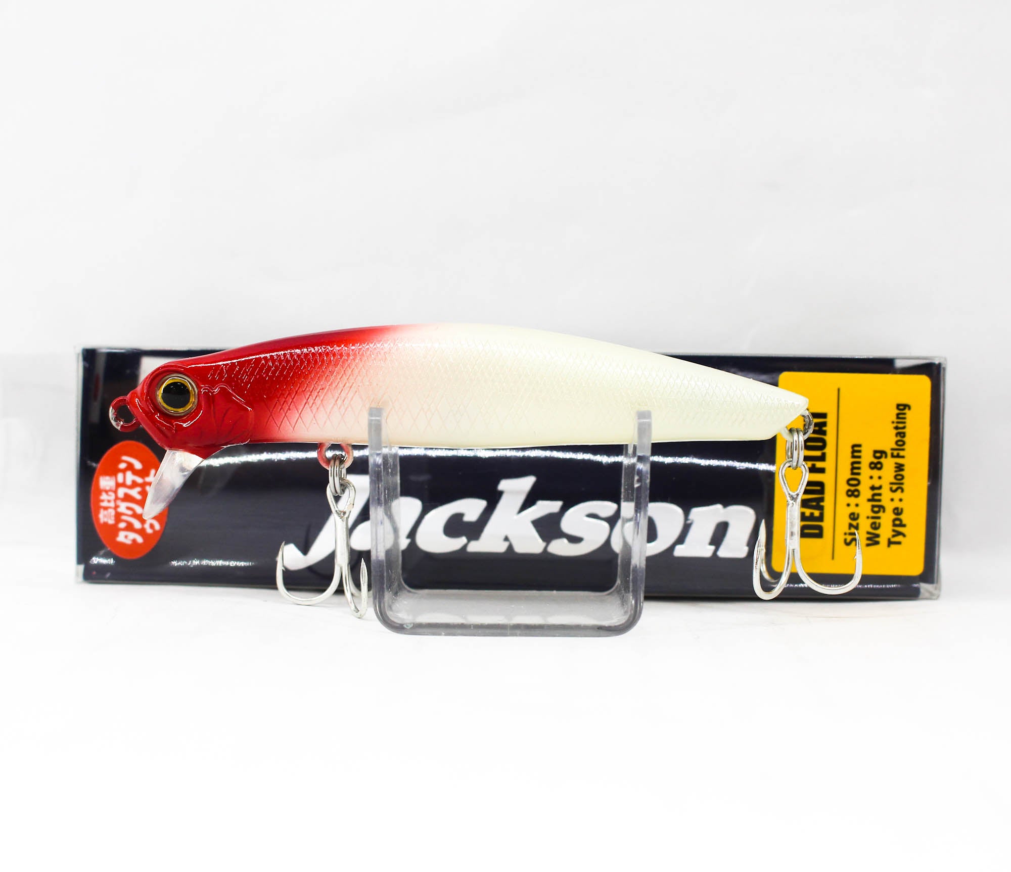 Jackson Dead Float 80 Floating Minnow Lure PRH (3009)