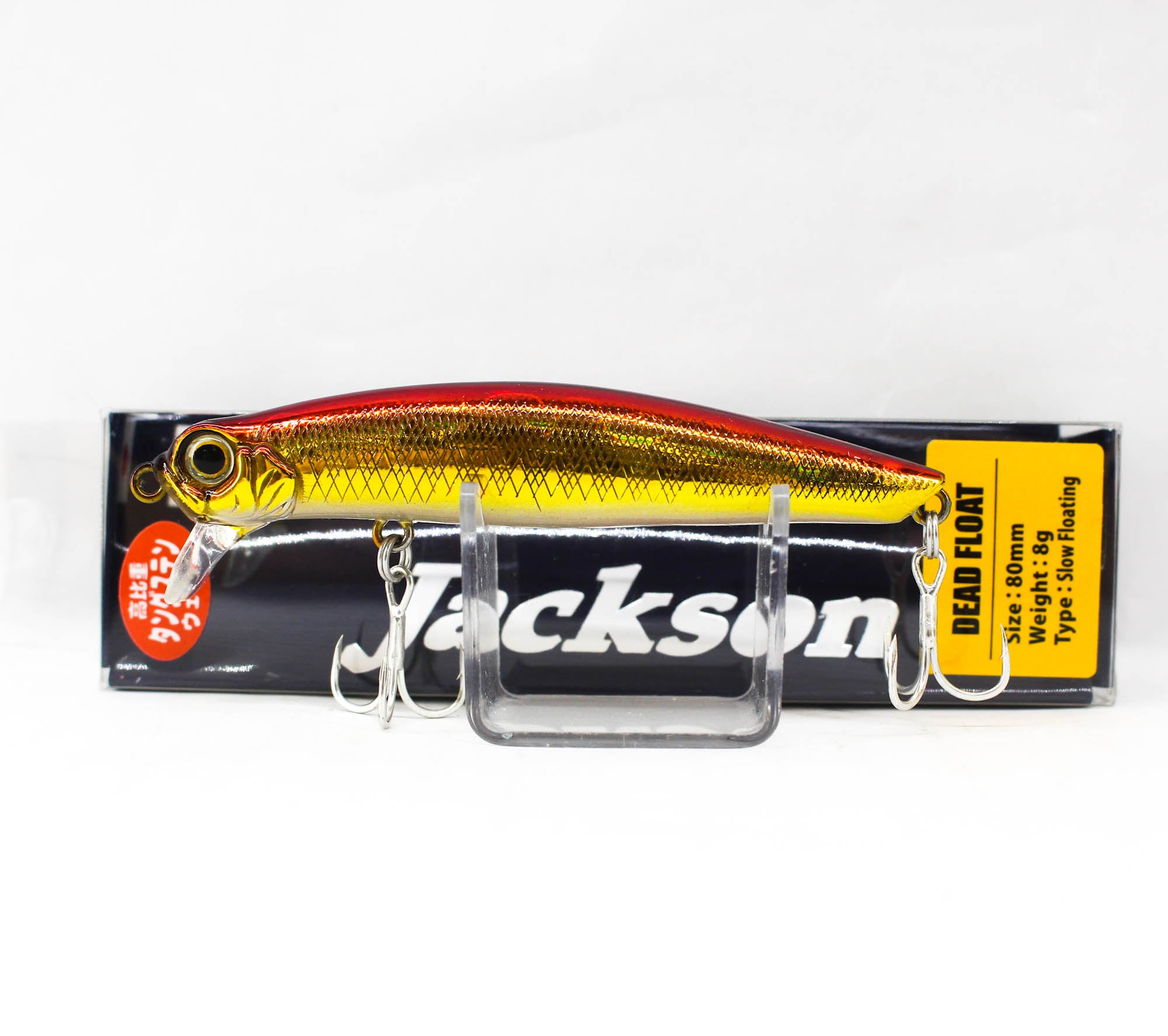 Jackson Dead Float 80 Floating Minnow Lure MGR (3023)