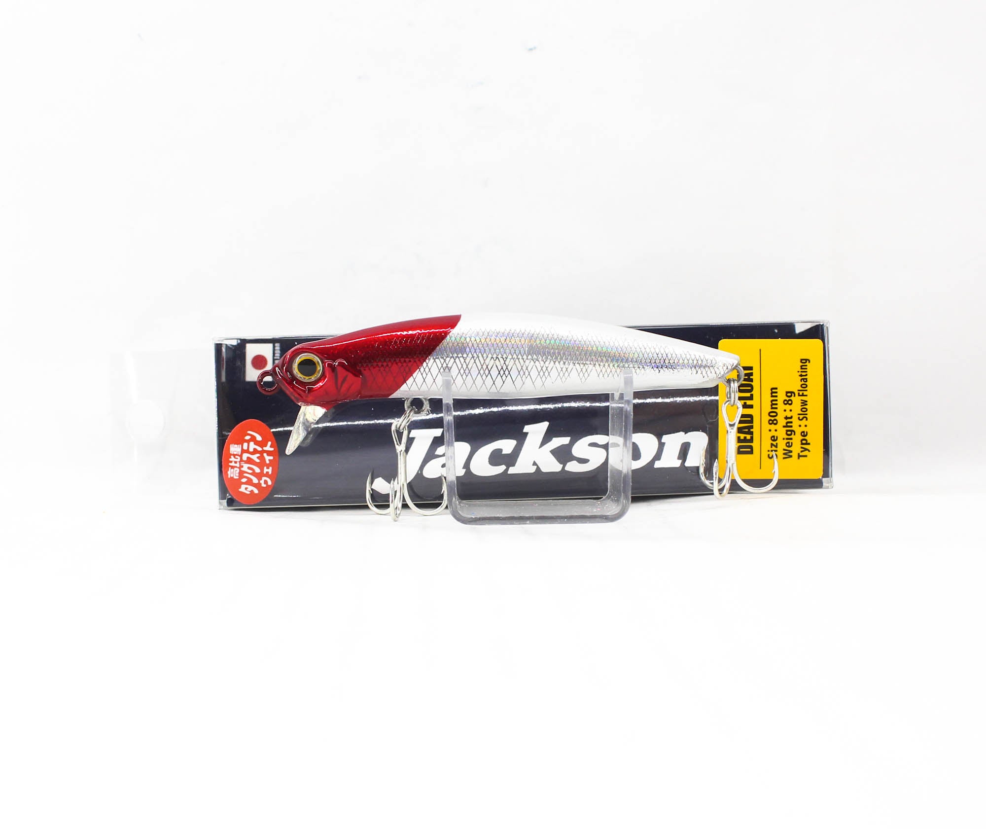 Jackson Dead Float 80 Floating Minnow Lure LRH (3054)