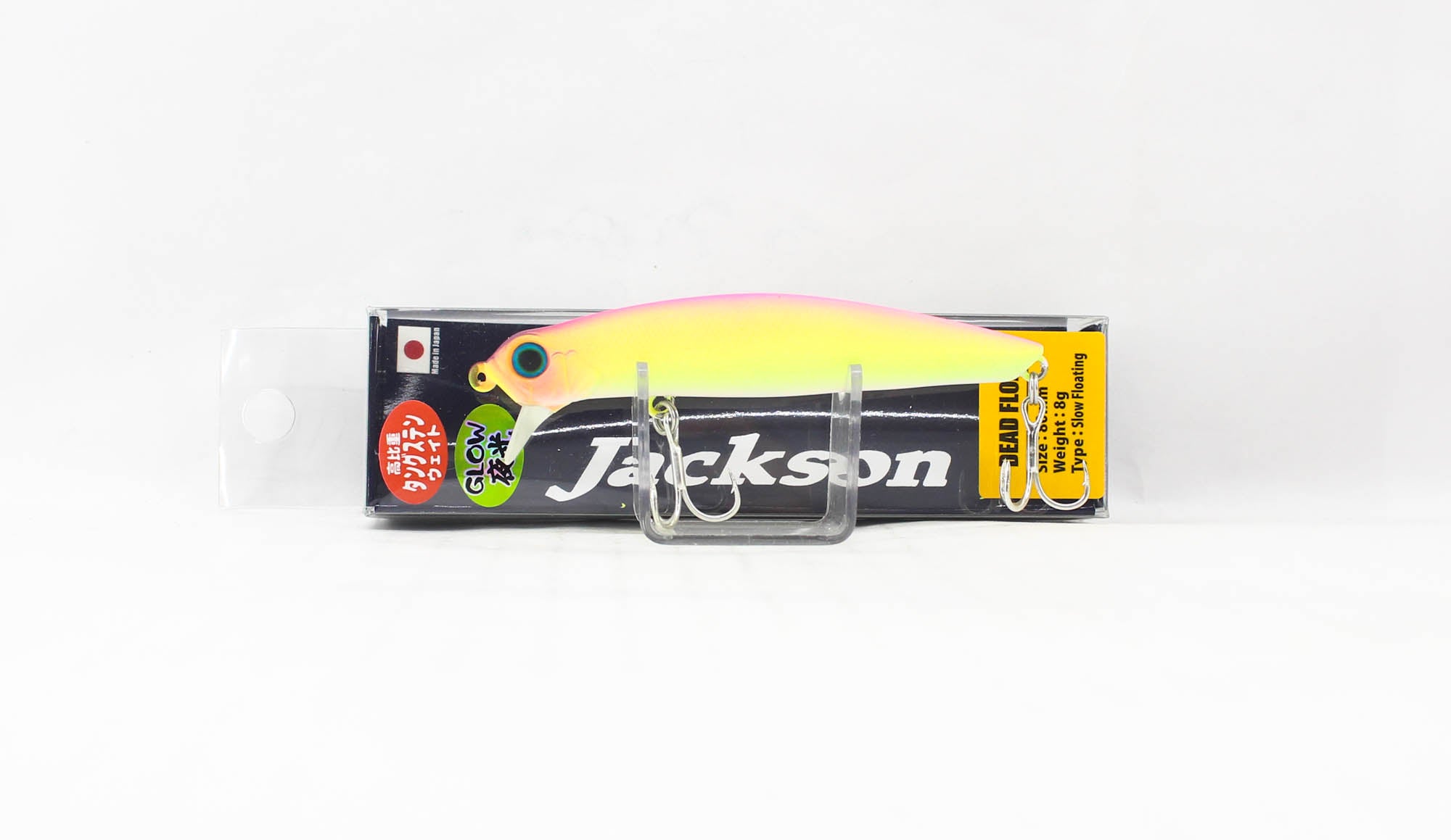 Jackson Dead Float 80 Floating Minnow Lure FPG (3078)