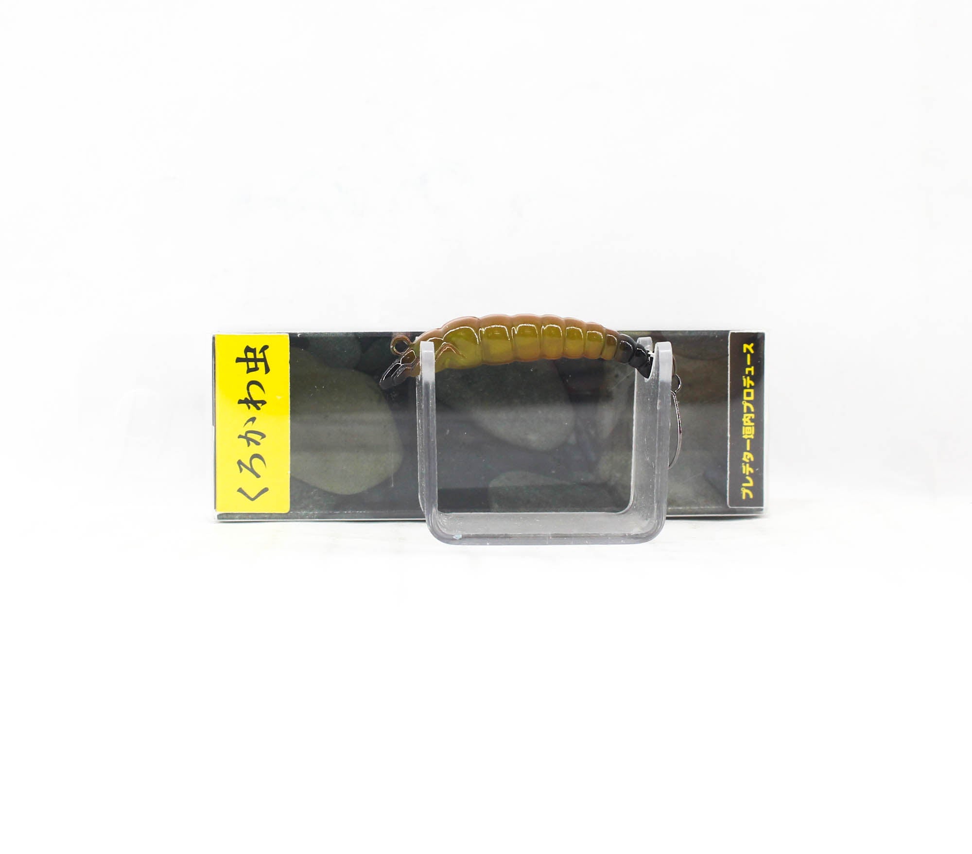 Jackson Kuro Kawamushi 35 mm 2.7 grams Sinking Lure BRO (8202)