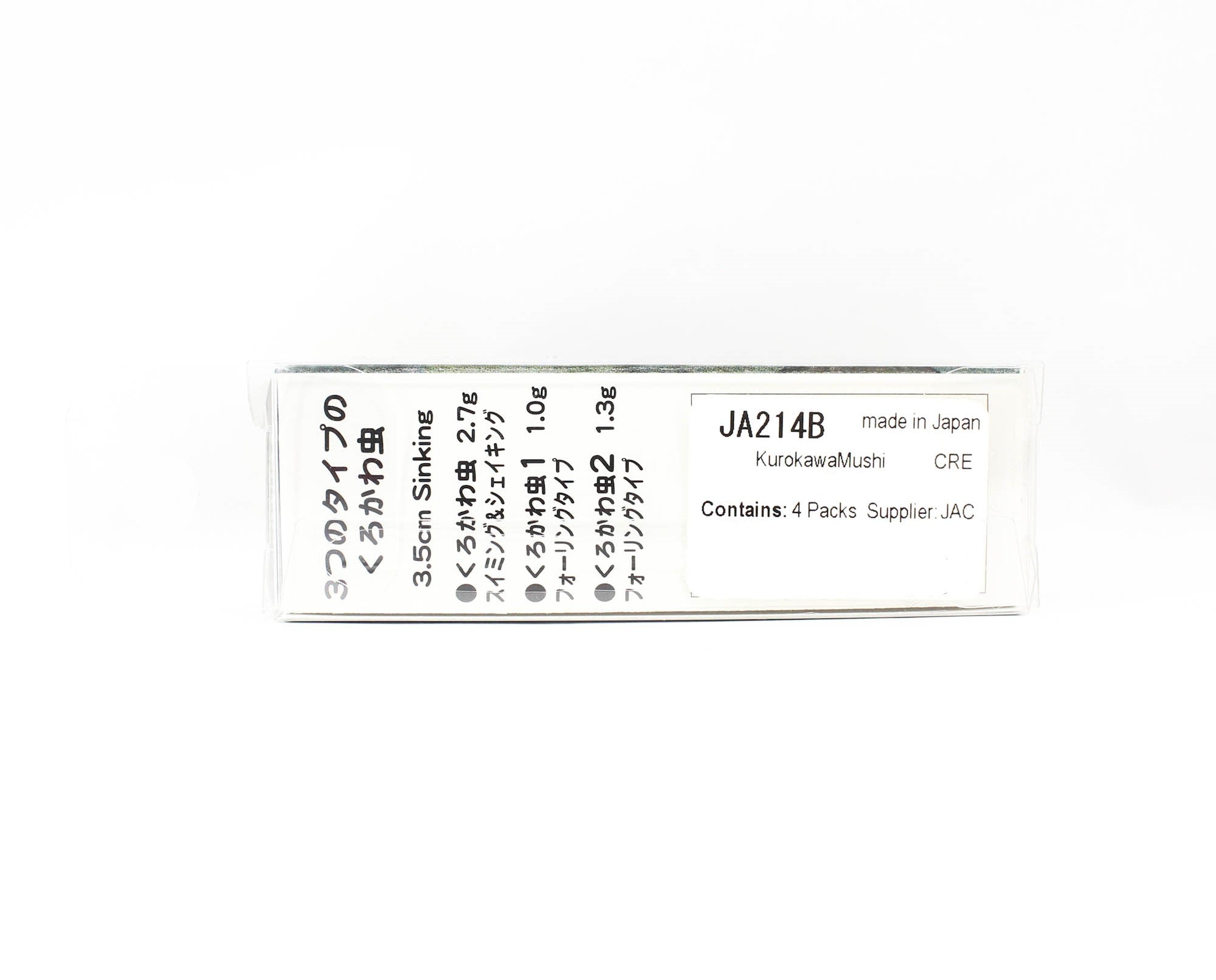 Jackson Kuro Kawamushi 35 mm 2.7 grams Sinking Lure CRE (8240)