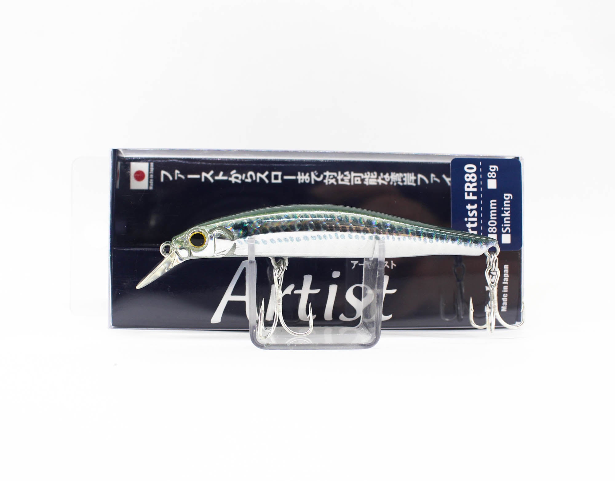 Jackson Artist FR 80 Sinking Minnow Lure RBO (0106)