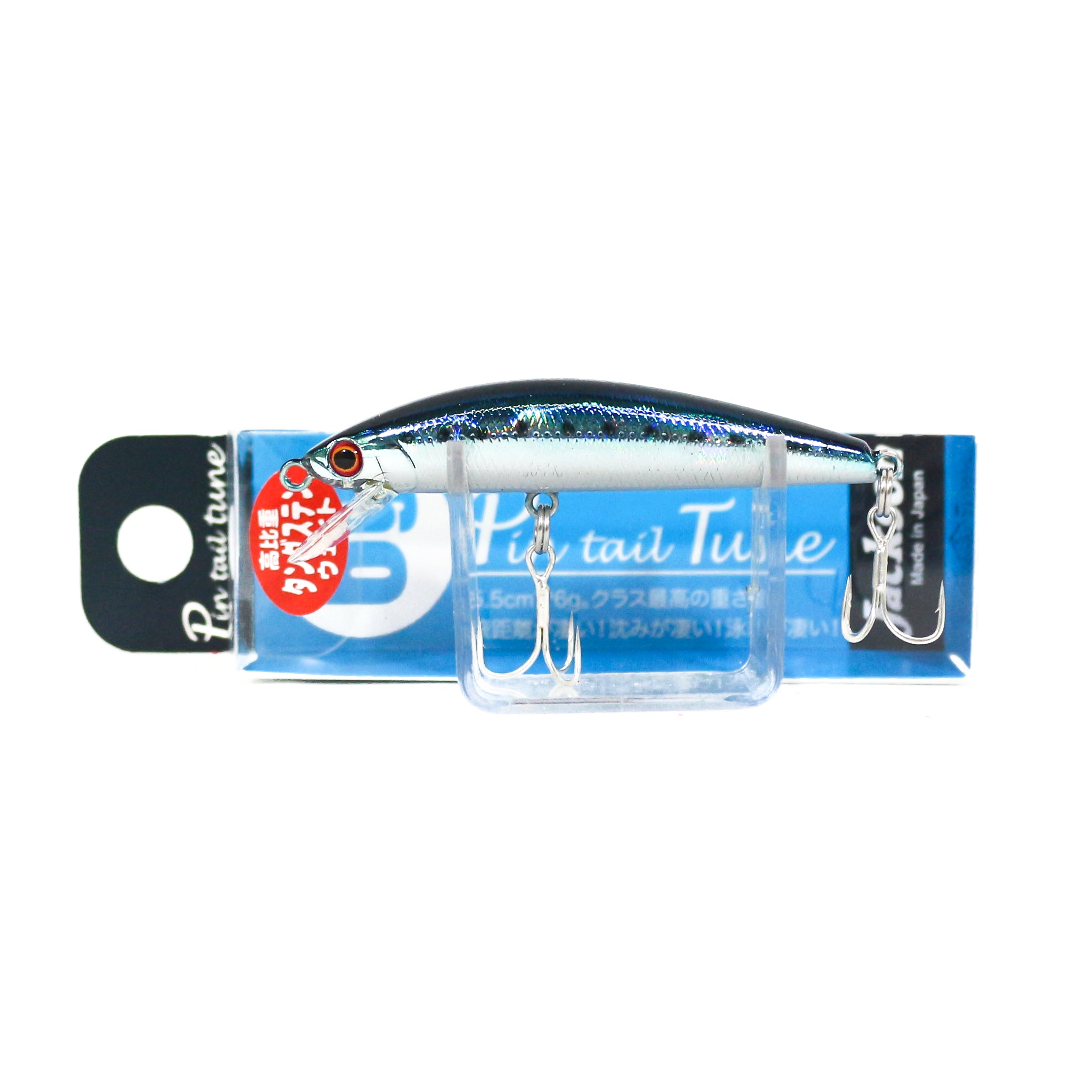 Jackson Pin Tail Tune 6 grams 55 mm Sinking Lure LI (2711)