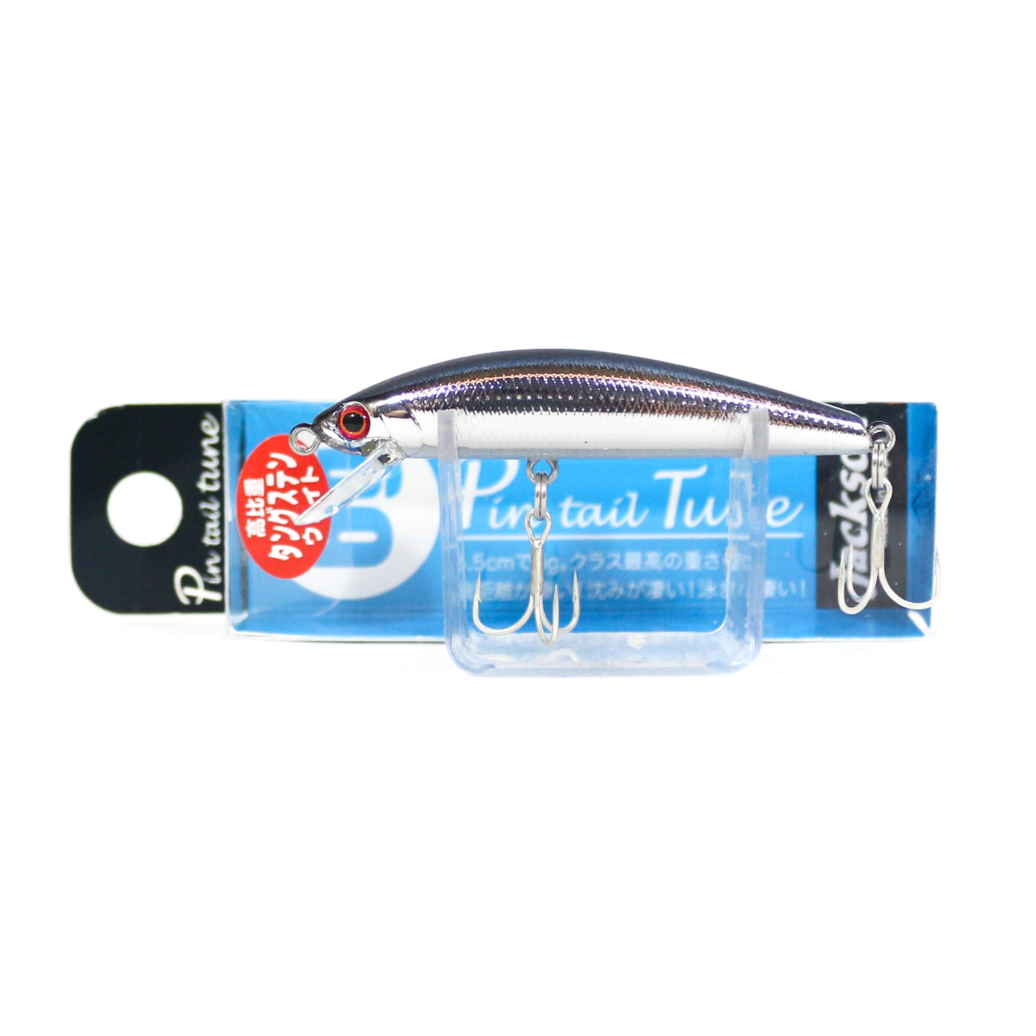 Jackson Pin Tail Tune 6 grams 55 mm Sinking Lure CB (2759)