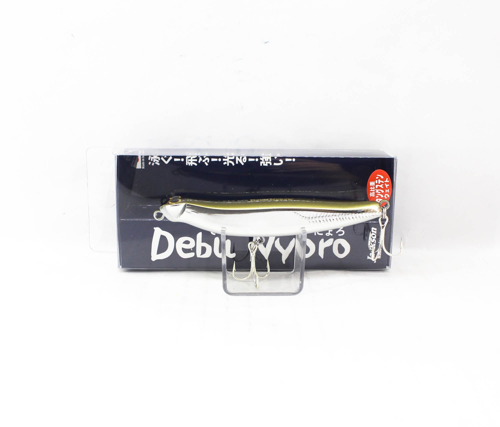 Jackson Debu Nyoro 85 Sinking Lure CAJ (5873)