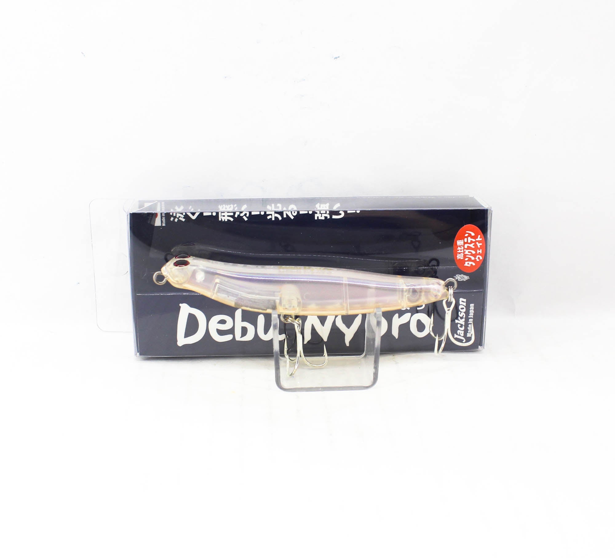 Jackson Debu Nyoro 85 Sinking Lure GSU (5880)
