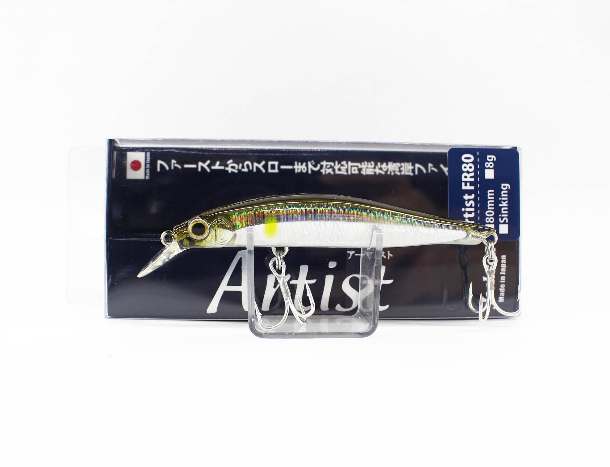Jackson Artist FR 80 Sinking Minnow Lure SAY (6290)