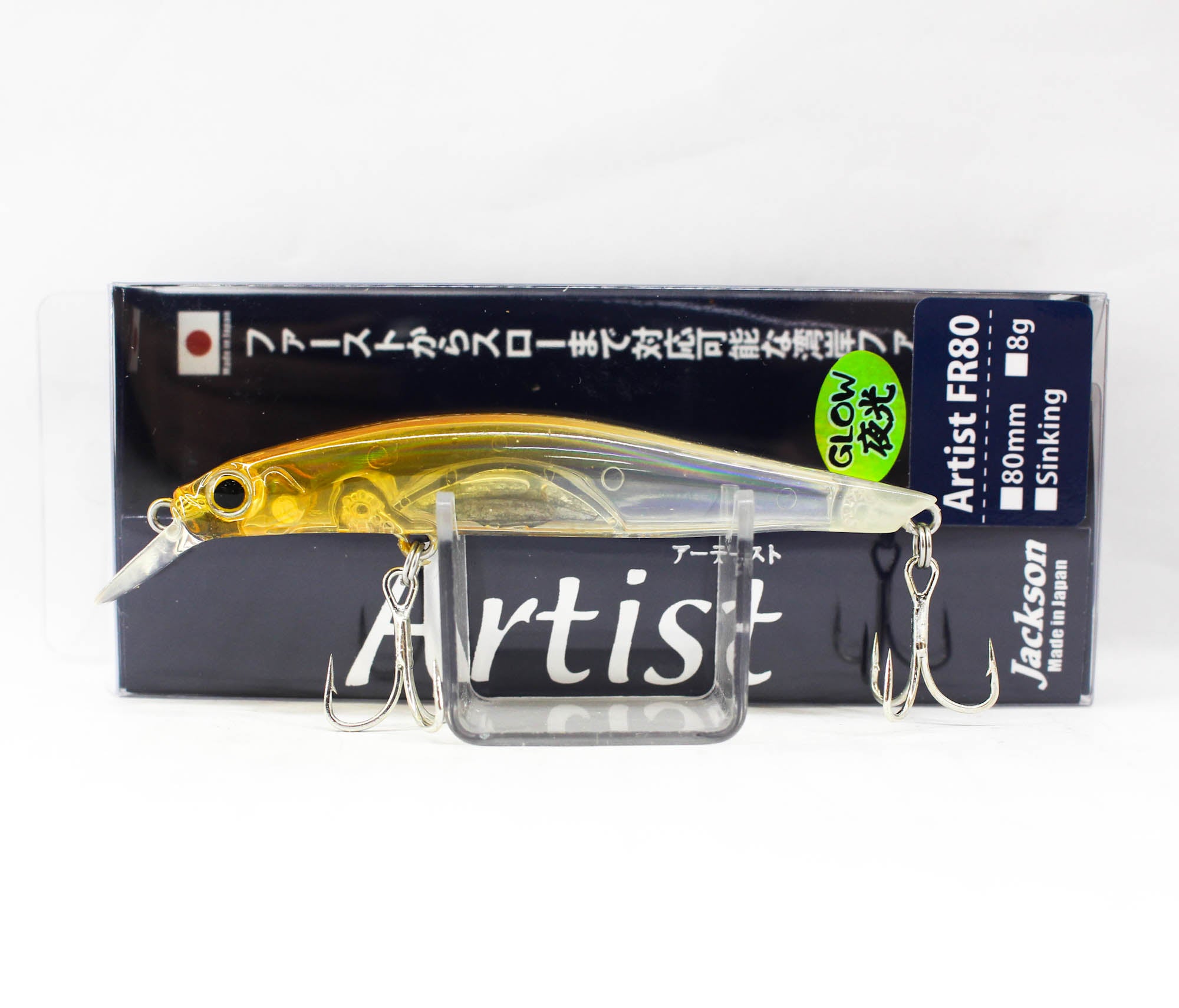 Jackson Artist FR 80 Sinking Minnow Lure IKA (6306)