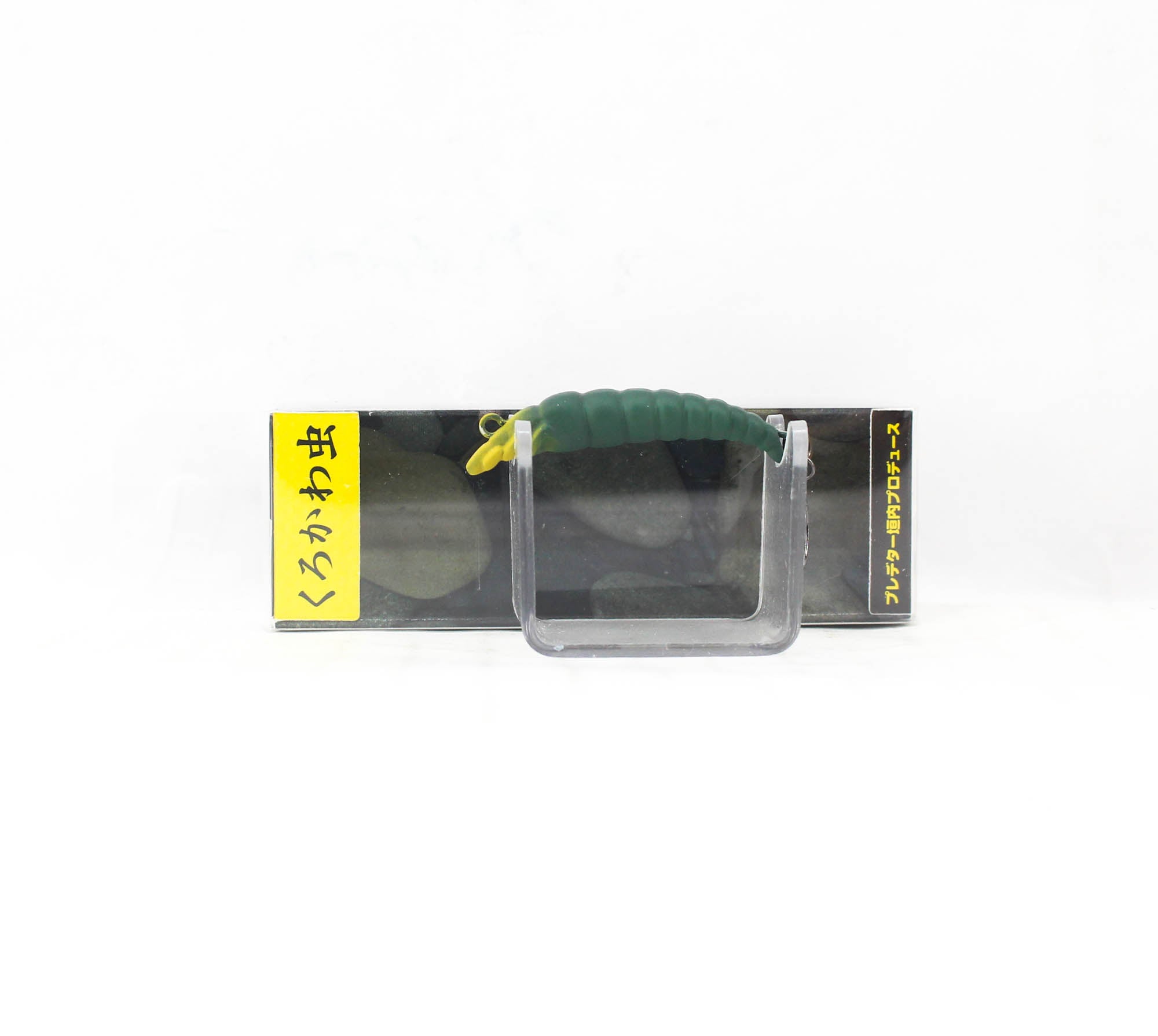 Jackson Kuro Kawamushi 35 mm 2.7 grams Sinking Lure MOL (6344)