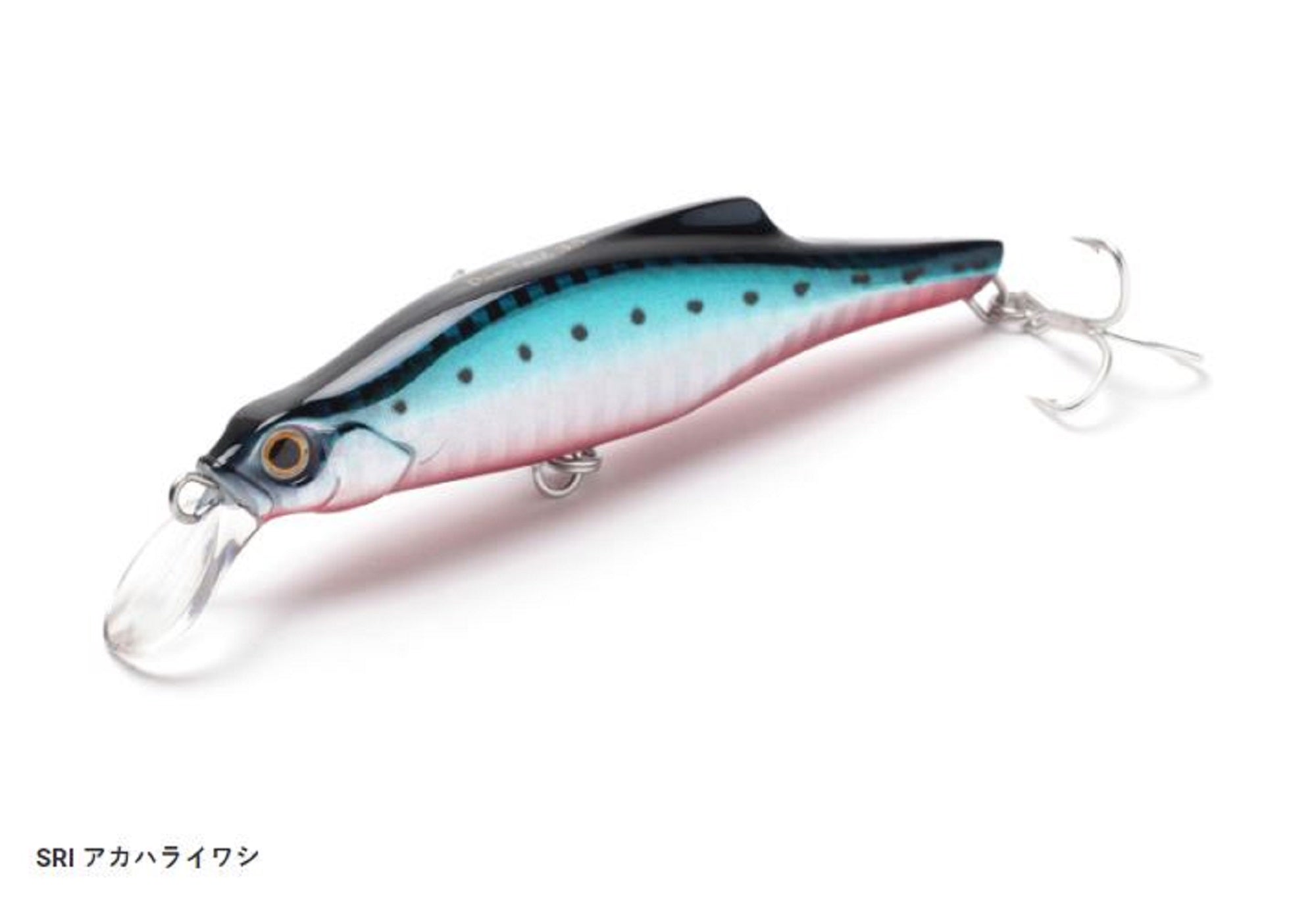 Jackson Pin Tail 35 grams 90 mm Sinking Lure SRI (9710)