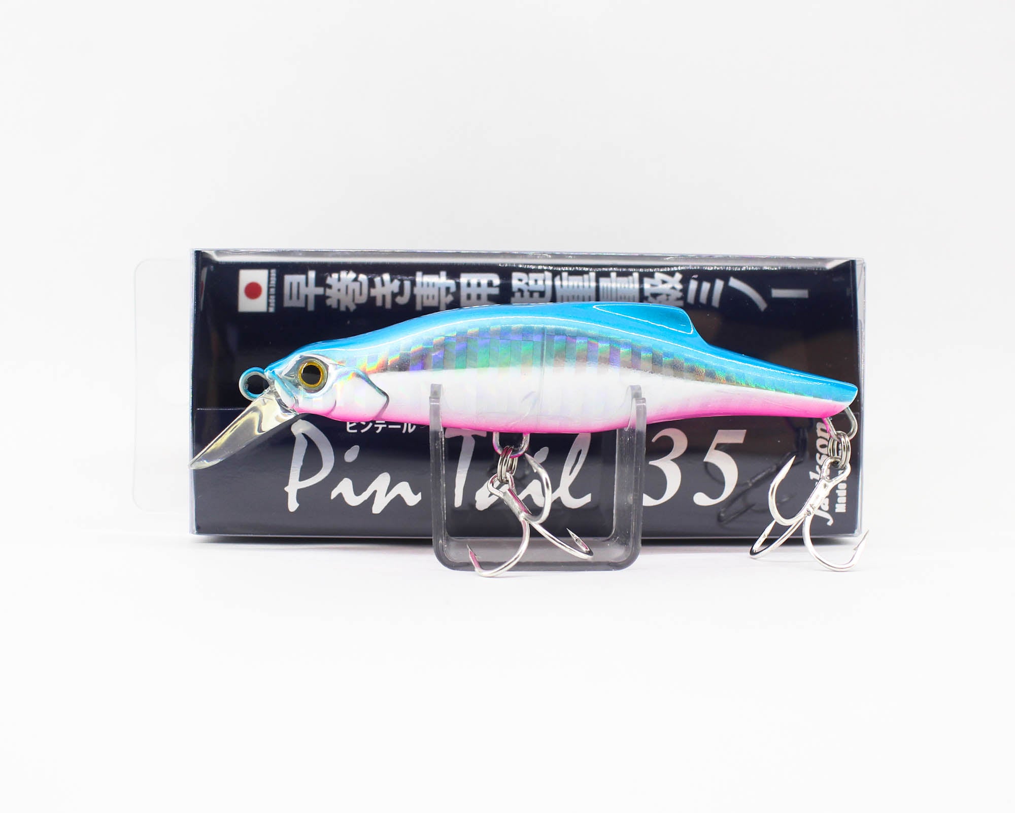 Jackson Pin Tail 35 grams 90 mm Sinking Lure SBP (9727)