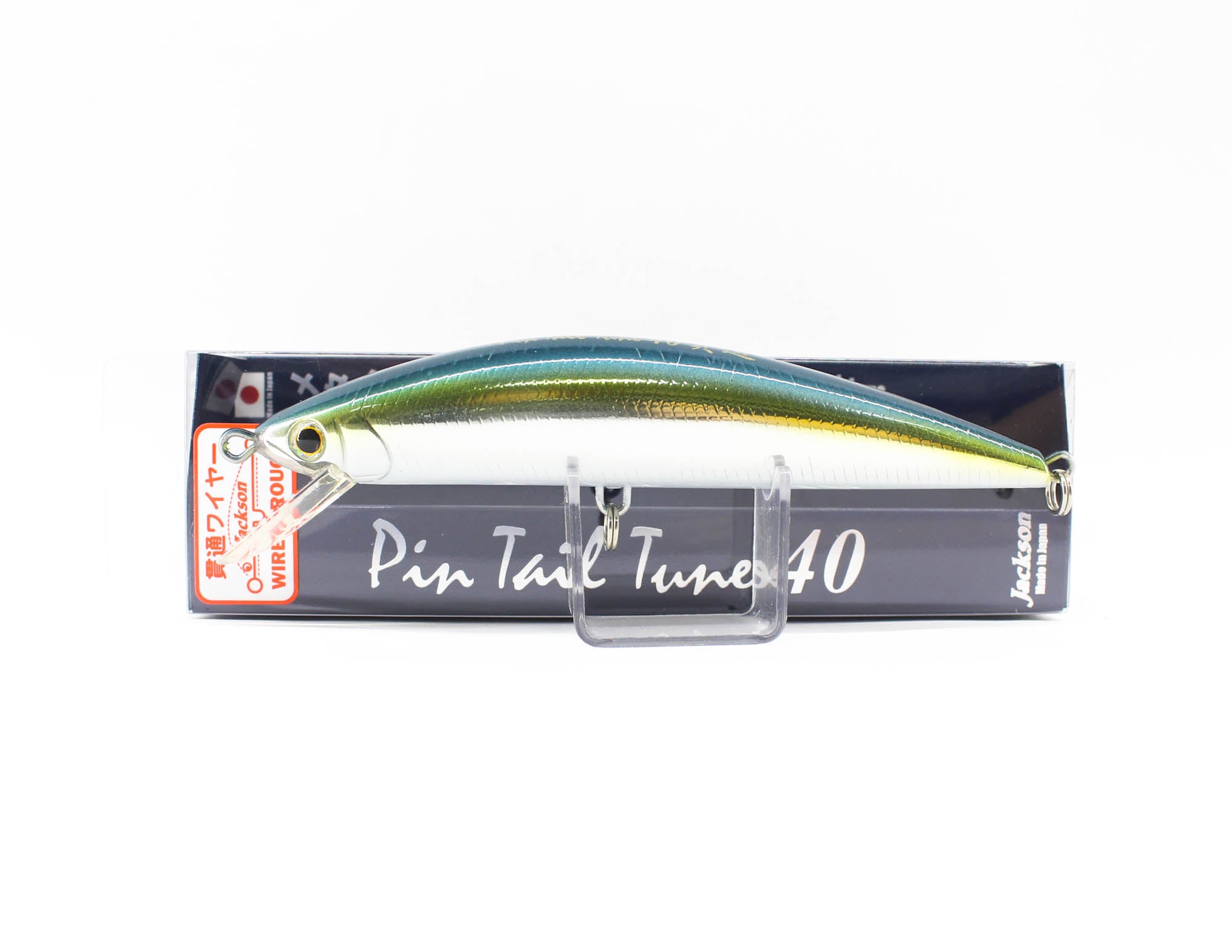 Jackson Pin Tail Wire Thru 40 grams 120 mm Sinking Lure CIN (2758)