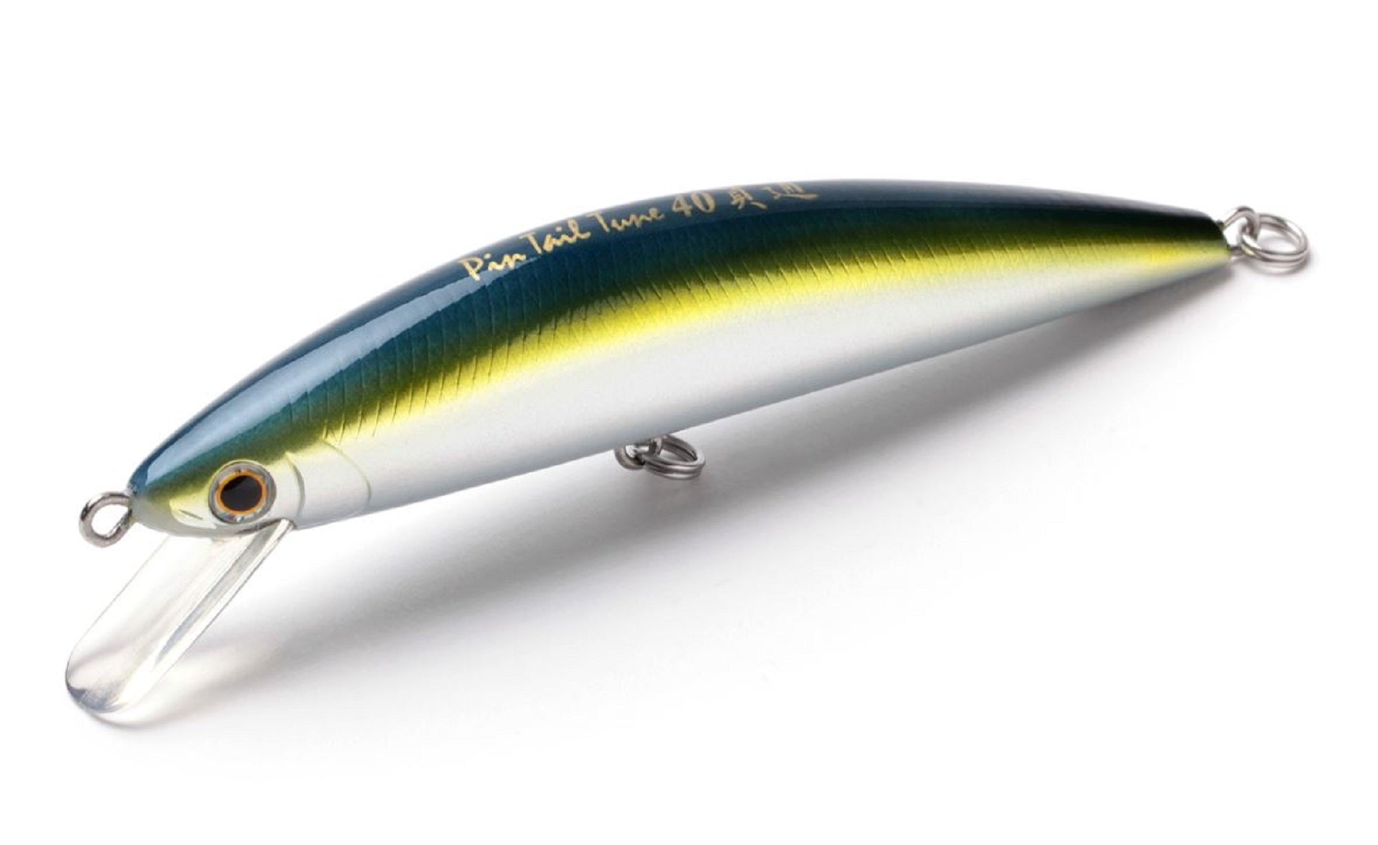Jackson Pin Tail Wire Thru 40 grams 120 mm Sinking Lure CIN (2758)