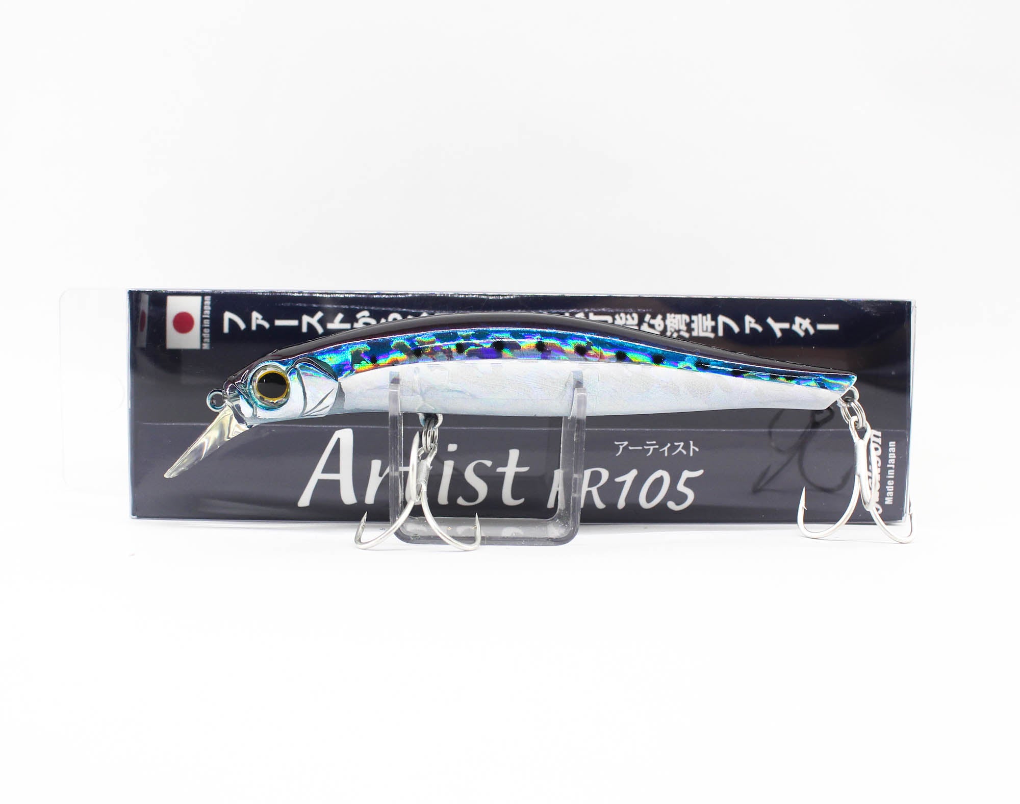 Jackson Artist FR 105 Sinking Minnow Lure UIW (4202)