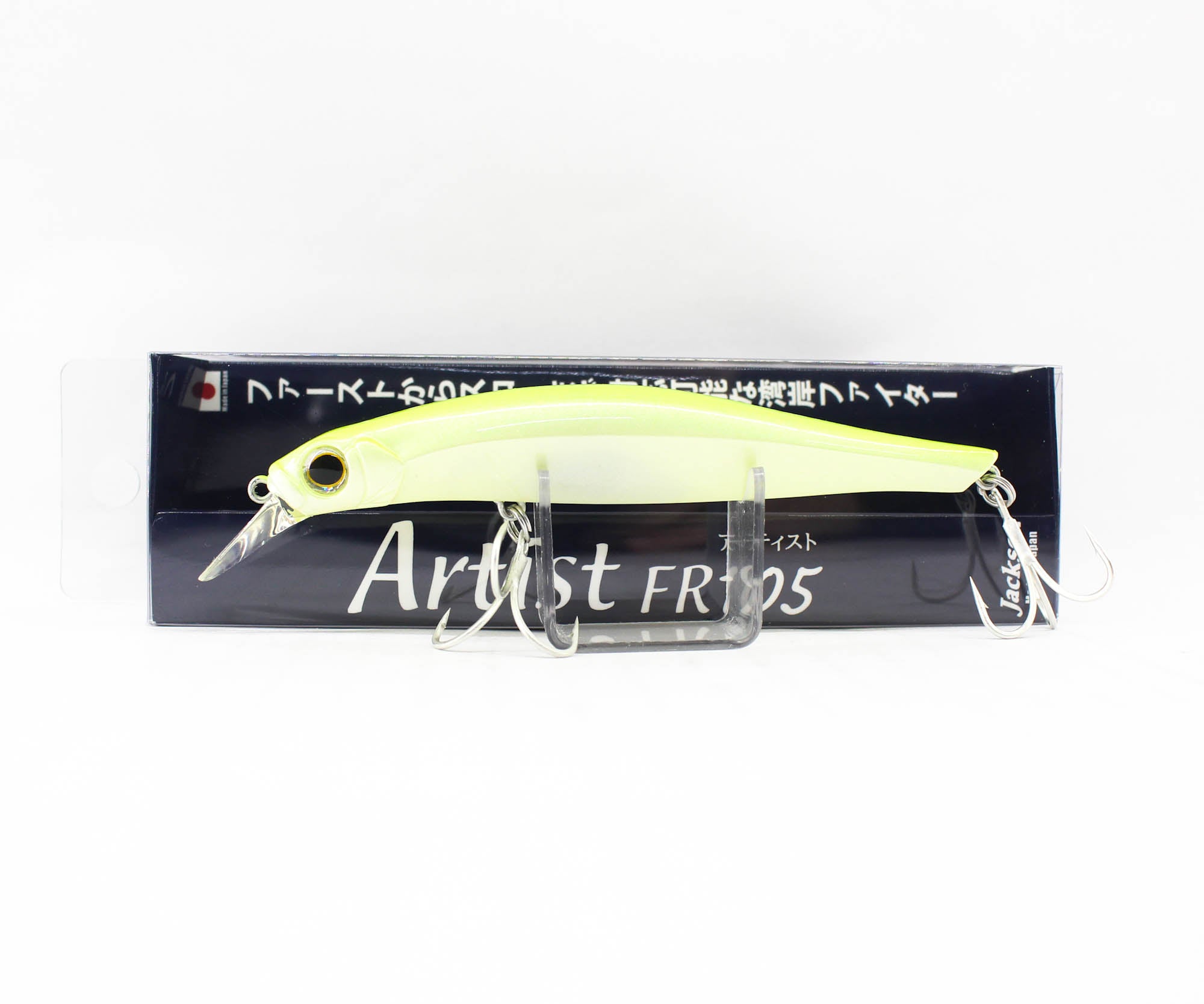 Jackson Artist FR 105 Sinking Minnow Lure PCH (4233)