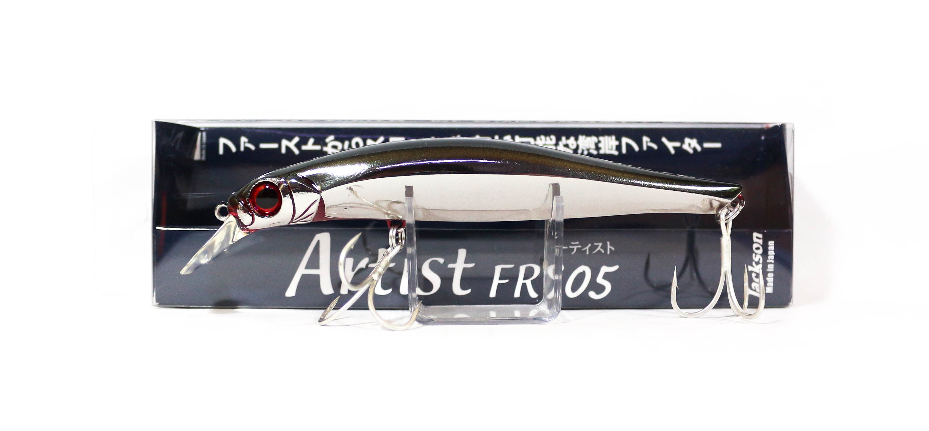 Jackson Artist FR 105 Sinking Minnow Lure HKI (4288)