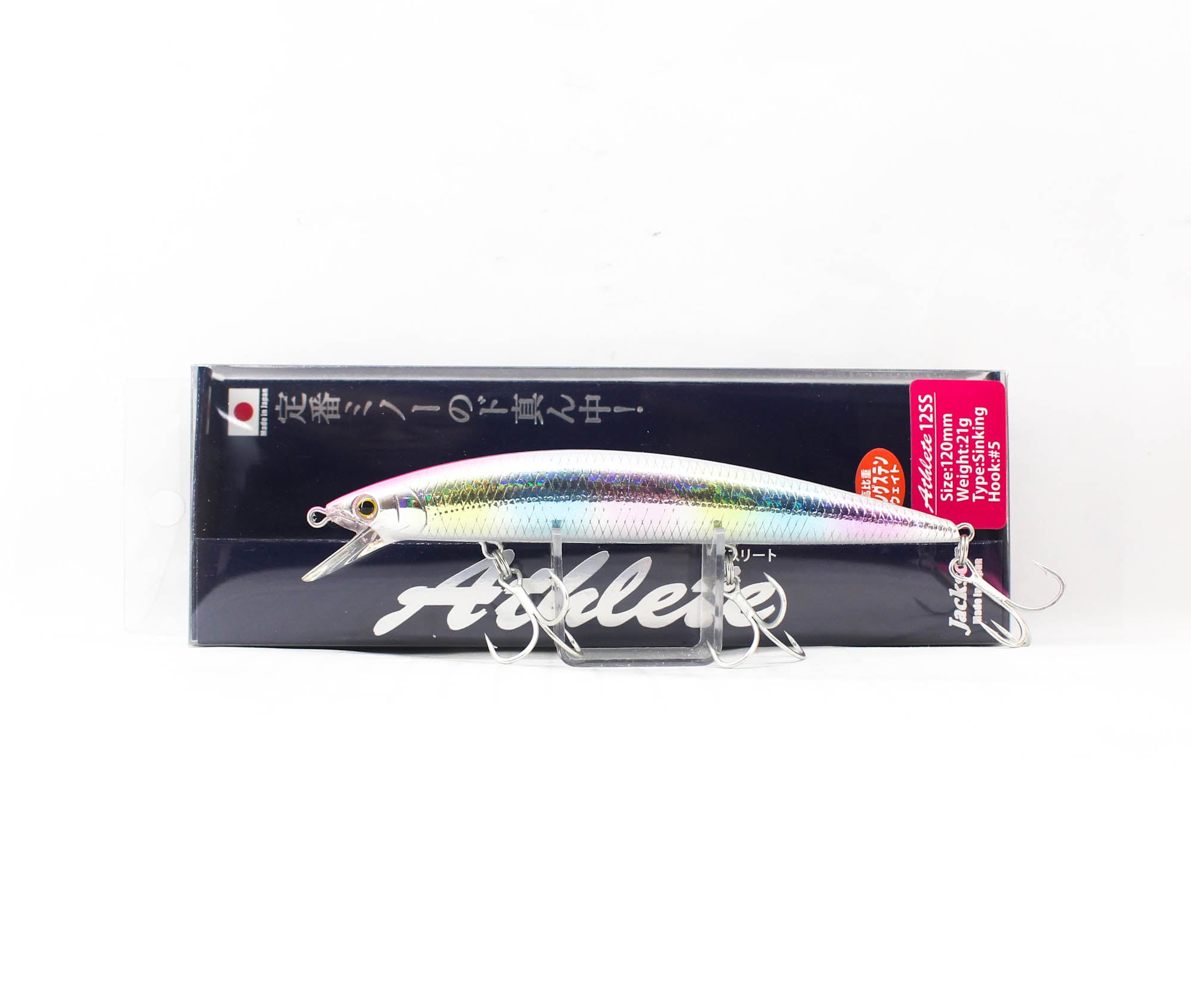 Jackson Athlete 12 SS Sinking Minnow Lure URB (4325)