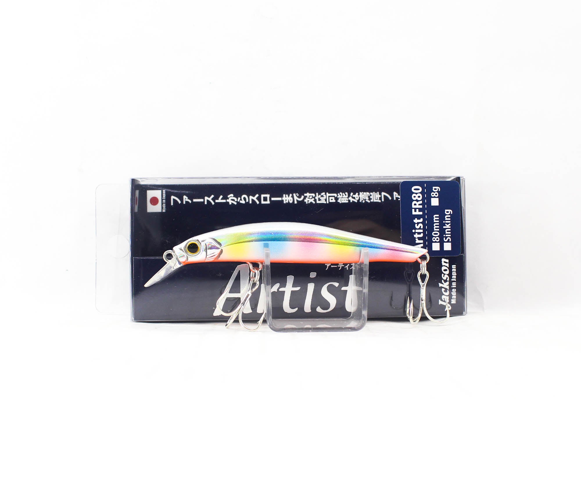 Jackson Artist FR 80 Sinking Minnow Lure LRO (4738)