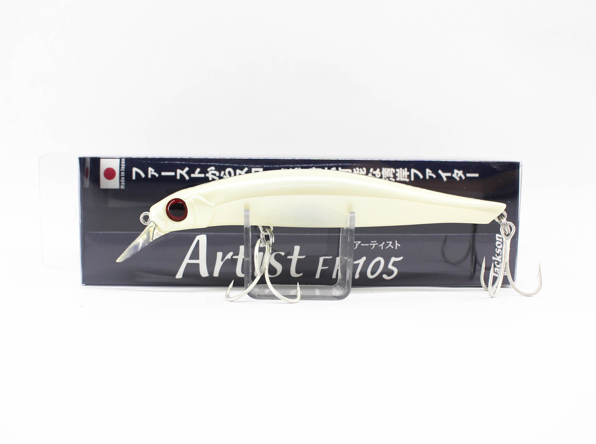 Jackson Artist FR 105 Sinking Minnow Lure PWH (5032)
