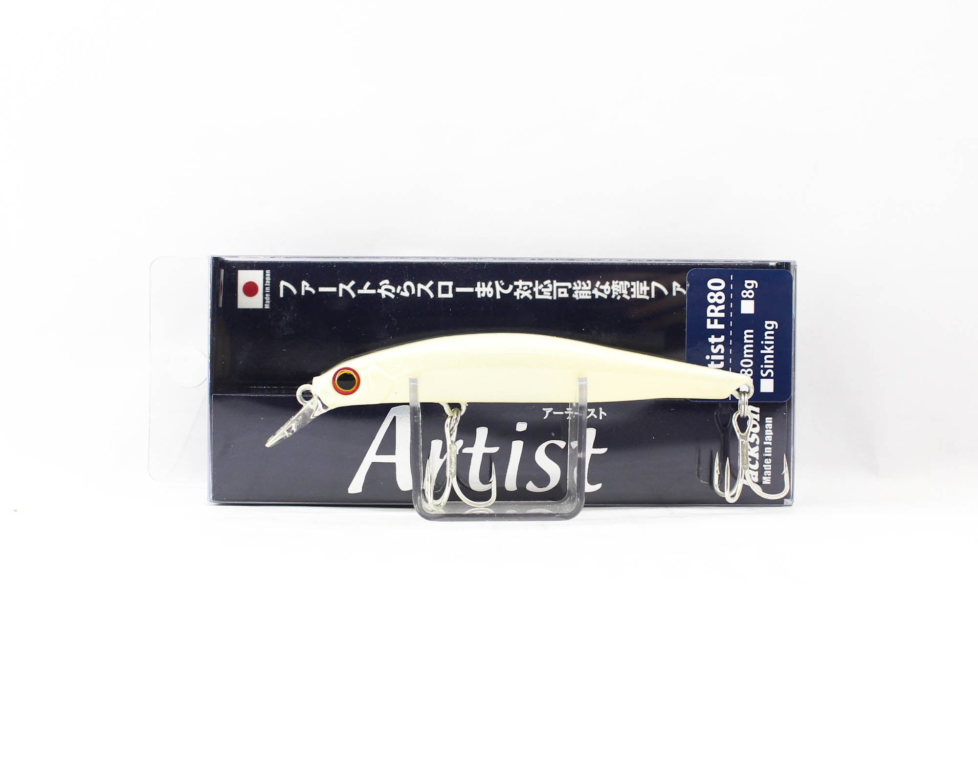 Jackson Artist FR 80 Sinking Minnow Lure PWH (5254)