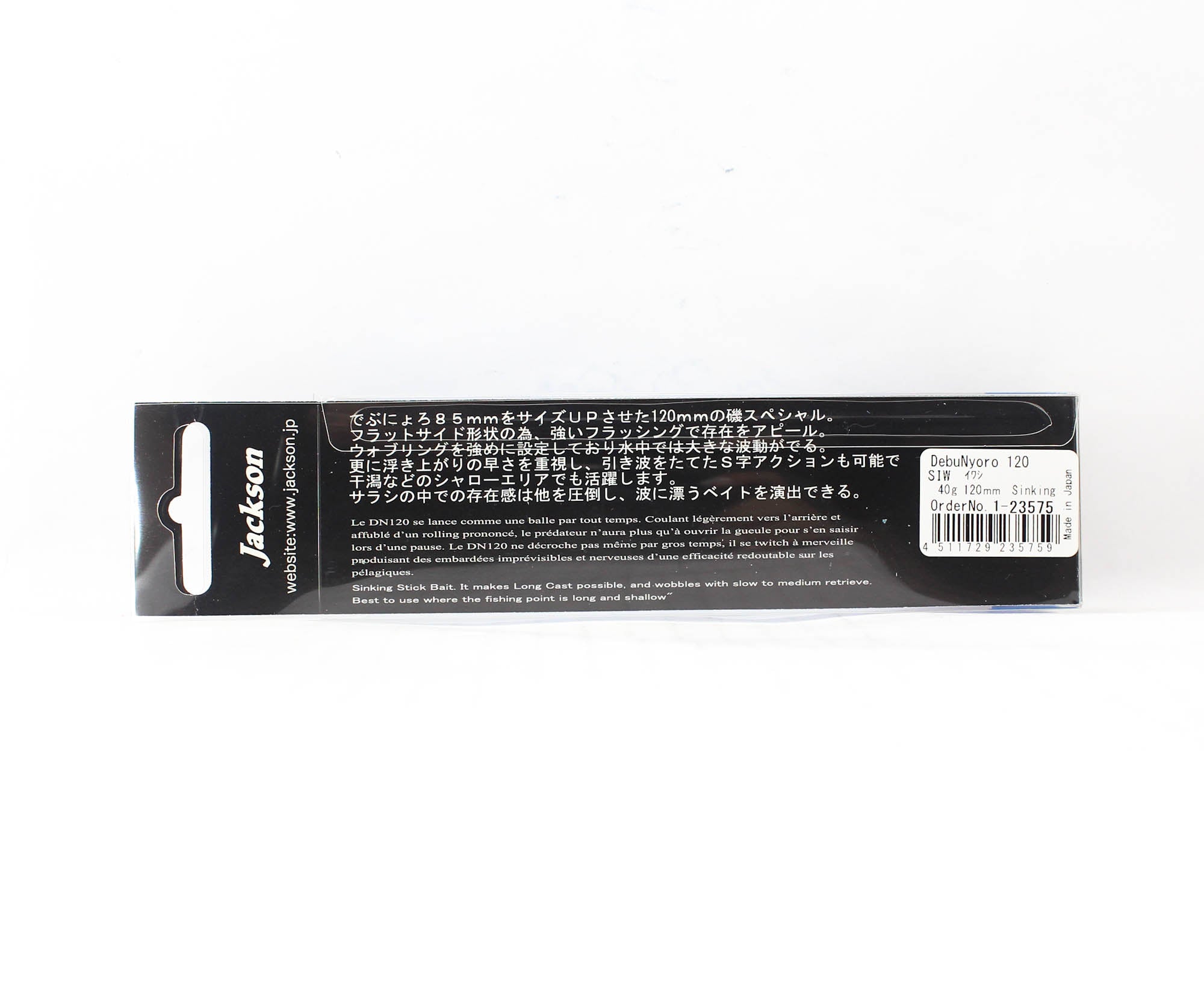 Jackson Dead Float 80 Floating Minnow Lure LRH (3054)