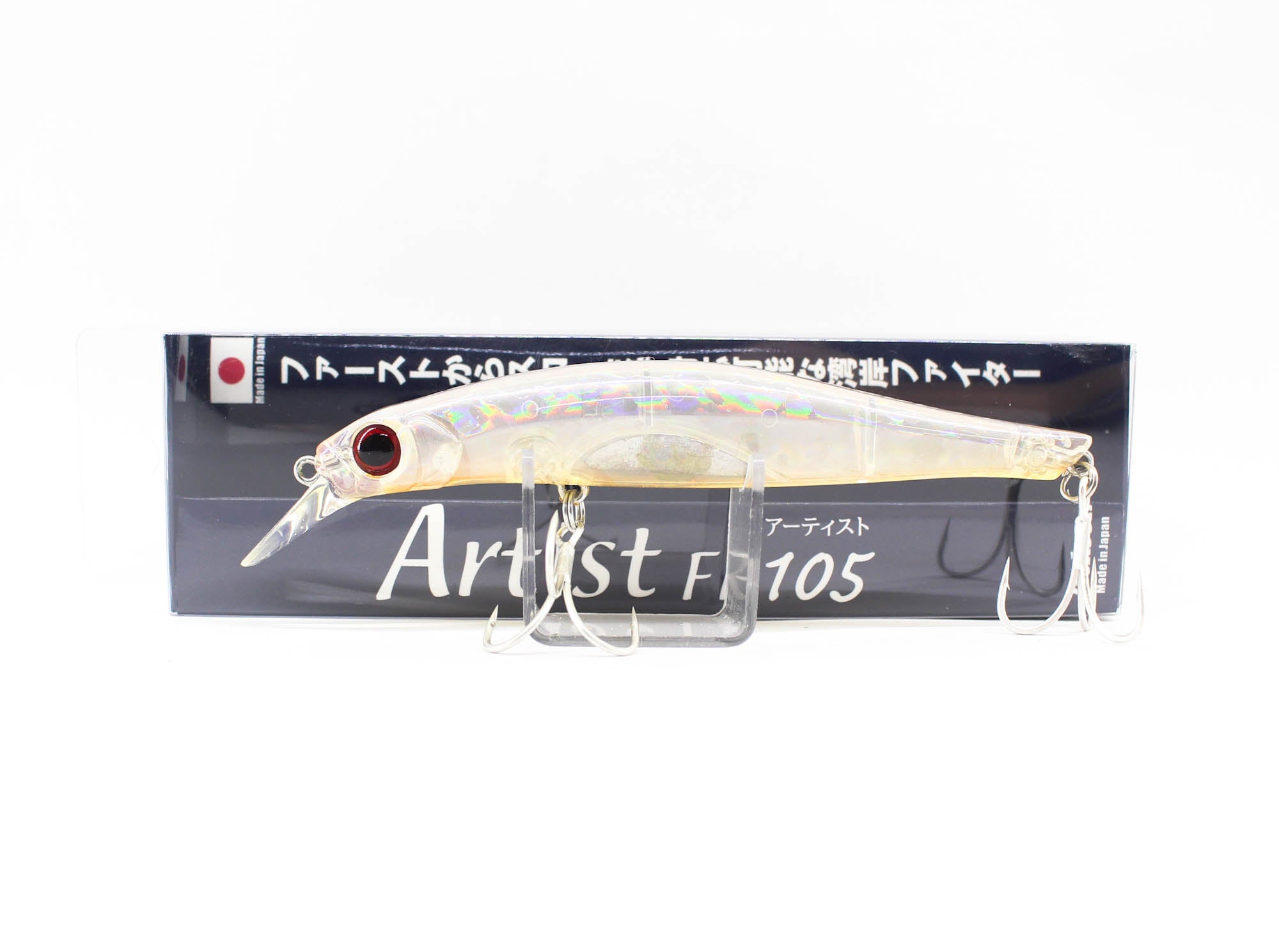 Jackson Artist FR 105 Sinking Minnow Lure GSU (5964)