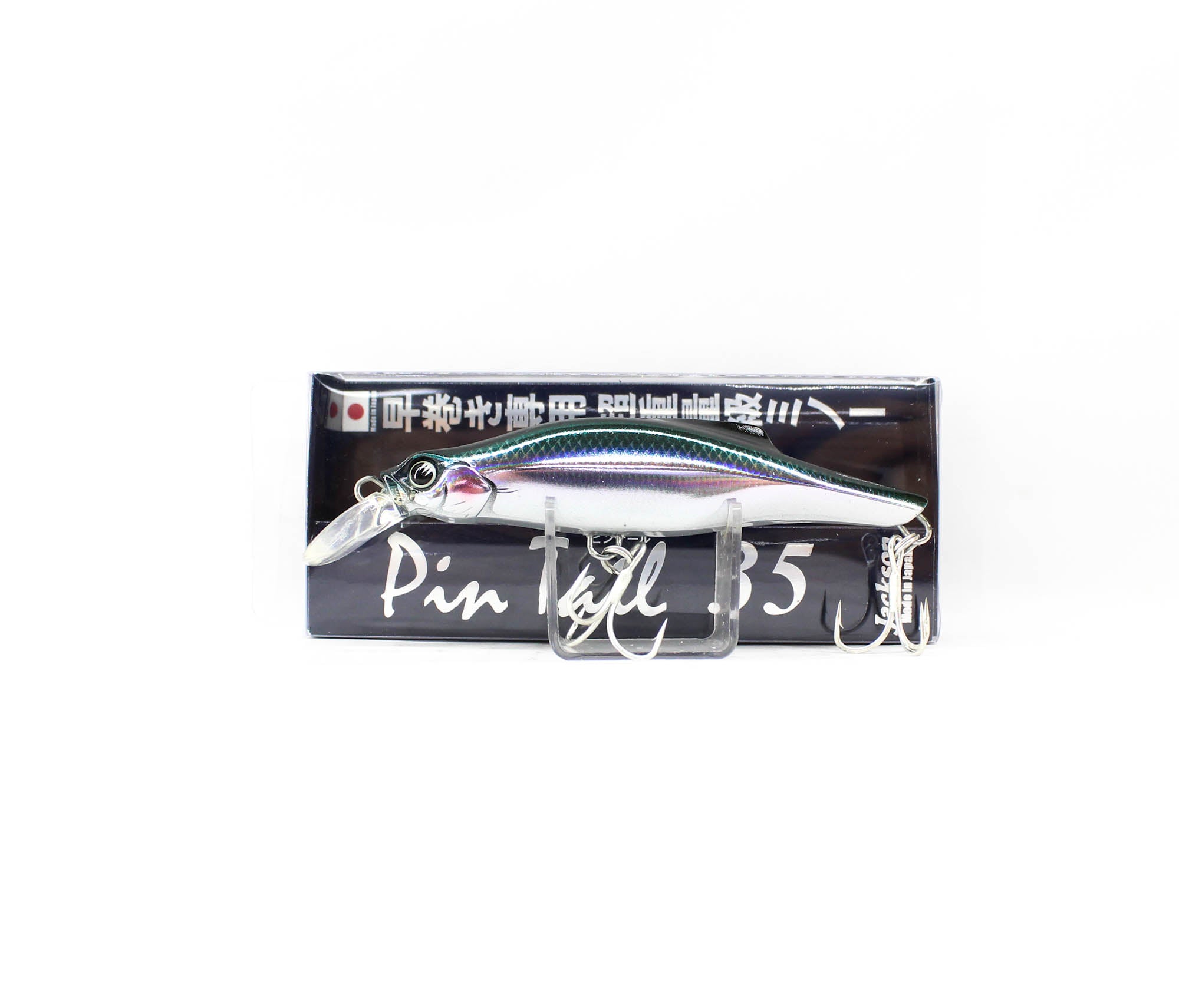 Jackson Pin Tail 35 grams 90 mm Sinking Lure NKI (1378)