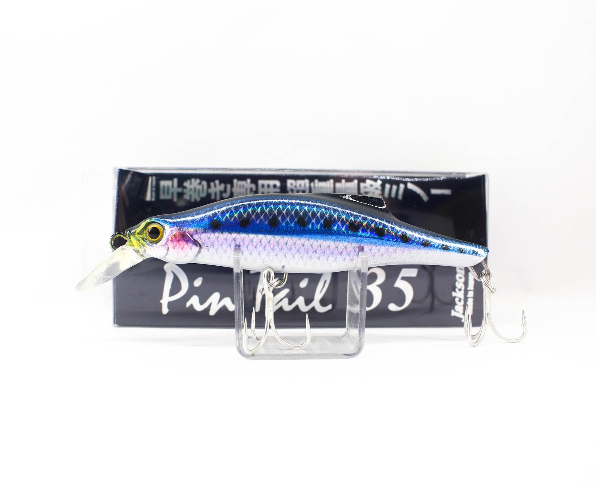 Jackson Pin Tail 35 grams 90 mm Sinking Lure NIW (1385)