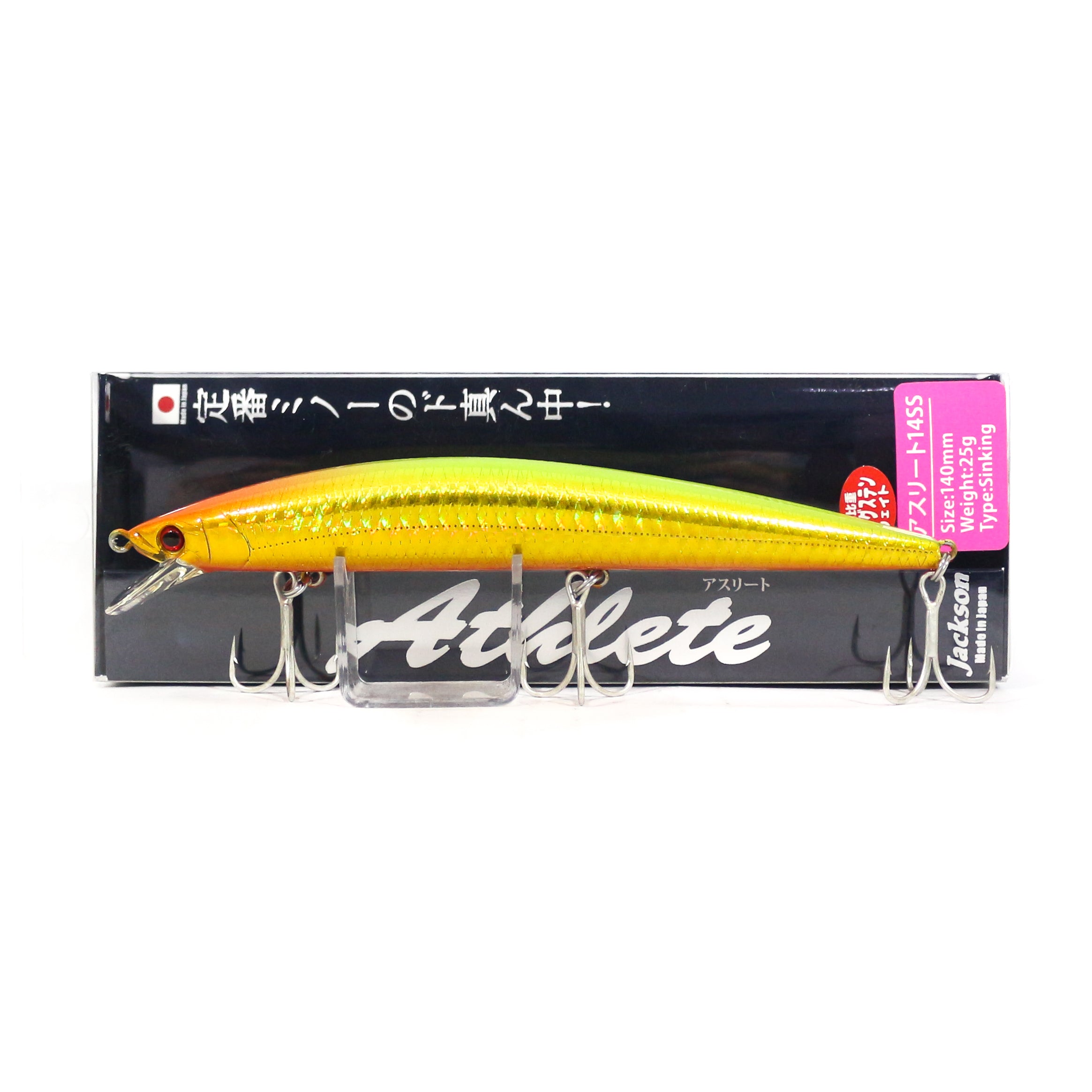 Jackson Athlete 14 SS Sinking Minnow Lure SGC (3020)