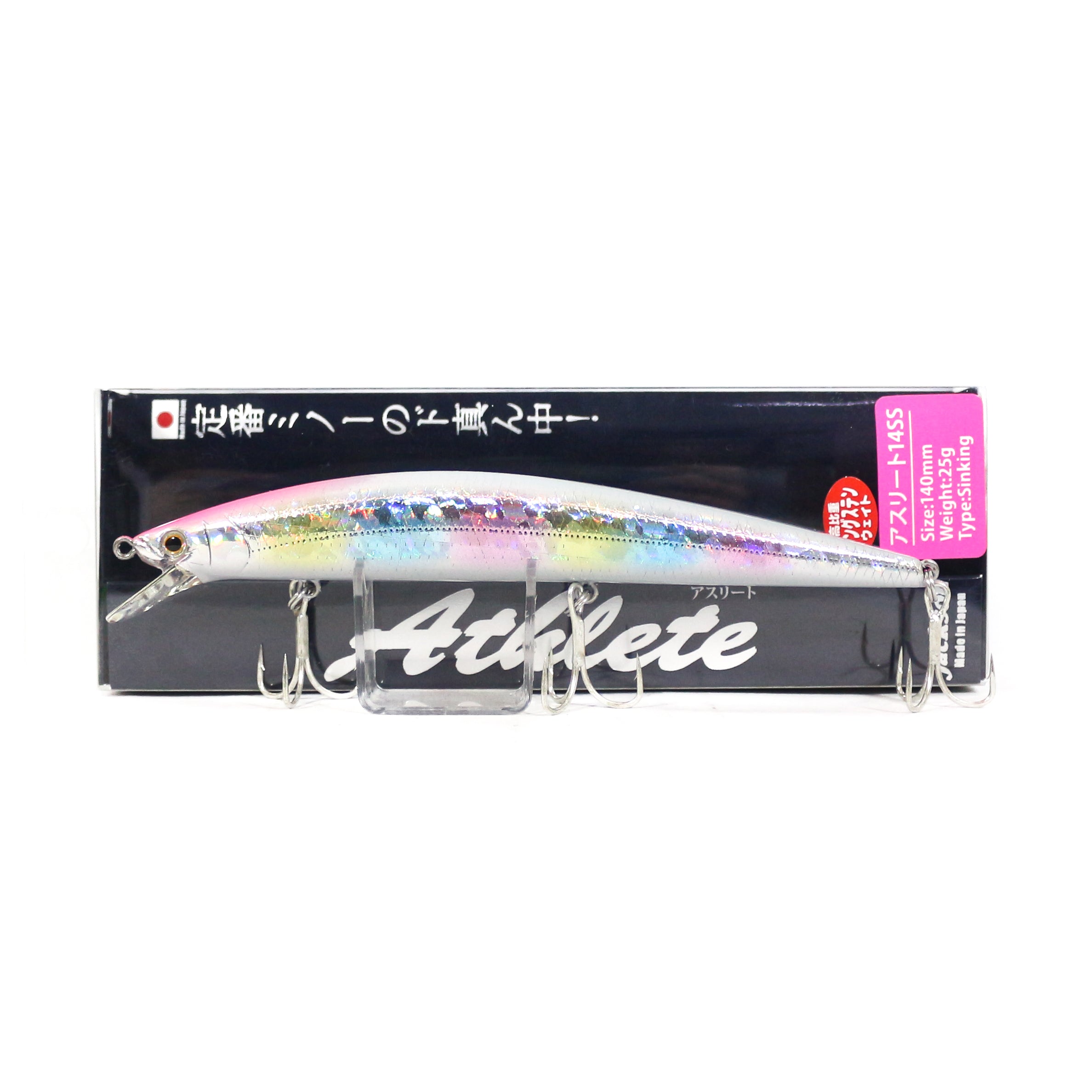 Jackson Athlete 14 SS Sinking Minnow Lure URB (3068)