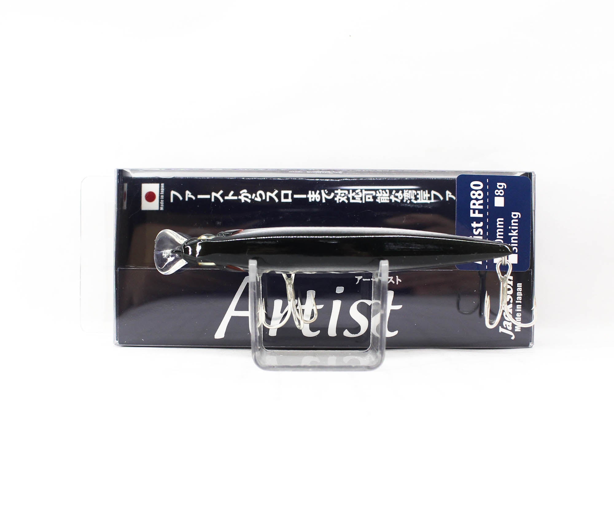 Jackson Artist FR 80 Sinking Minnow Lure CKI (3105)