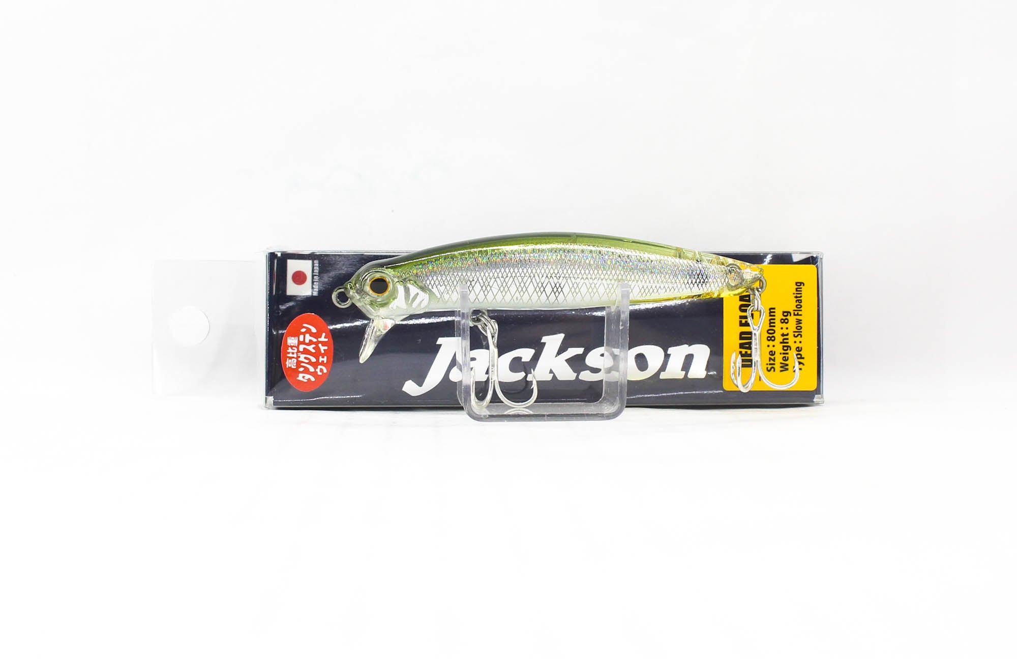 Jackson Dead Float 80 Floating Minnow Lure SSS (4492)