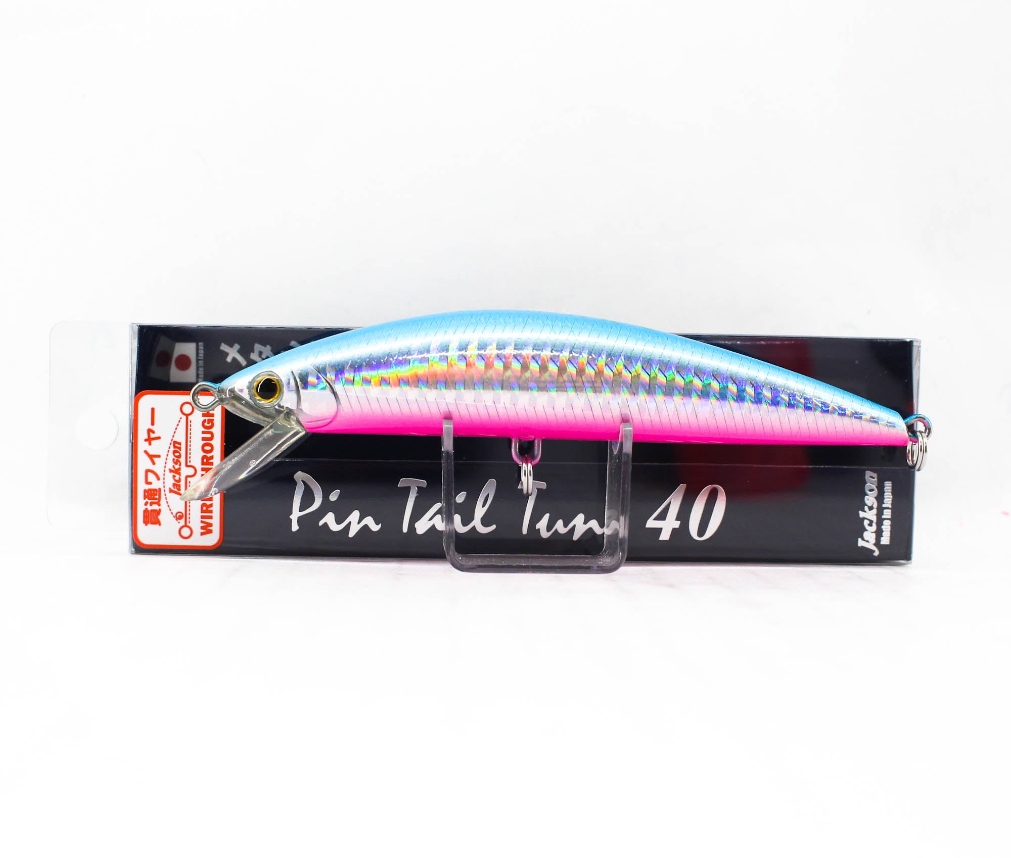 Jackson Pin Tail Wire Thru 40 grams 120 mm Sinking Lure SBP (6151)