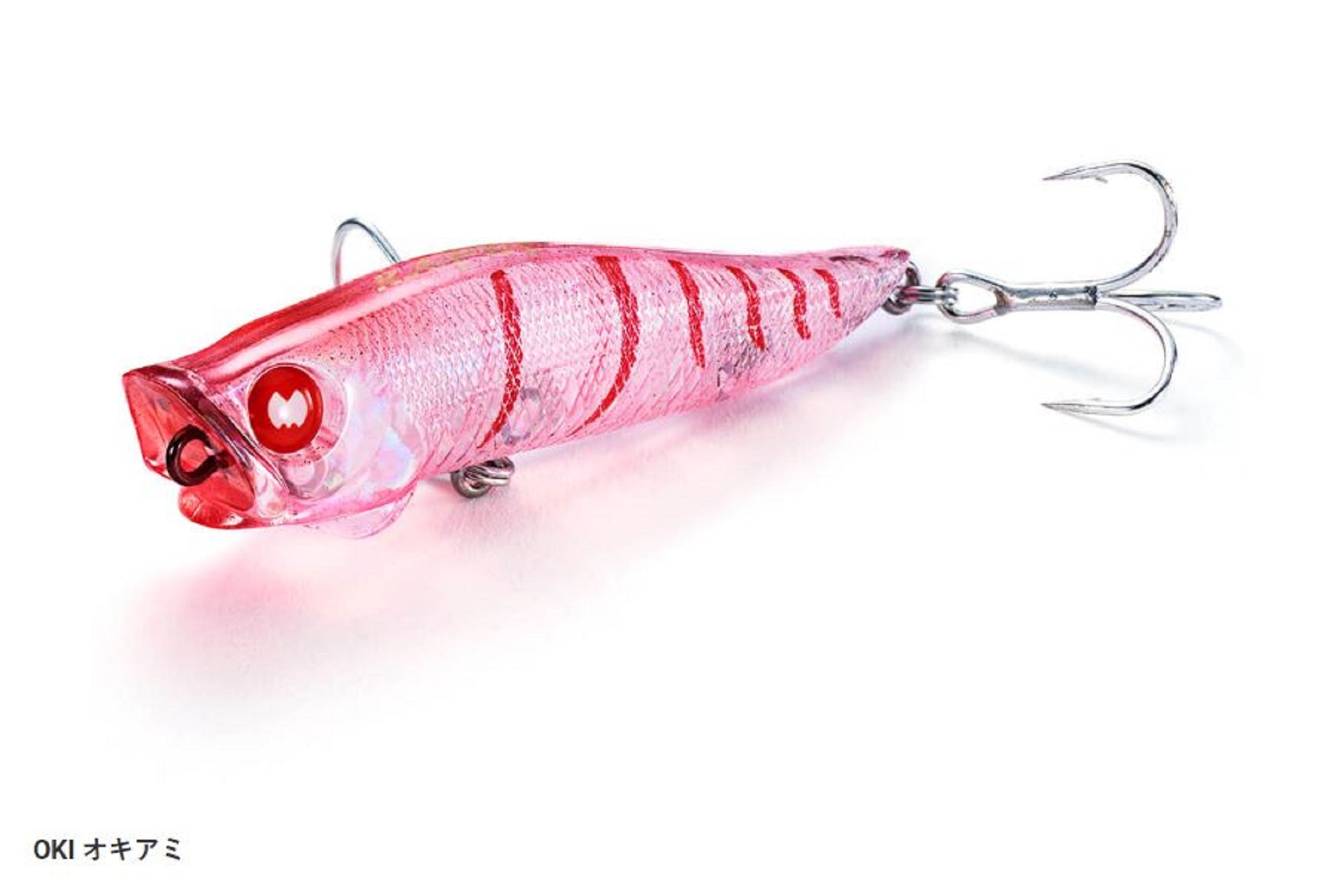 Jackson R.A Popper 70 mm 7 grams Floating Lure OKI (6182)